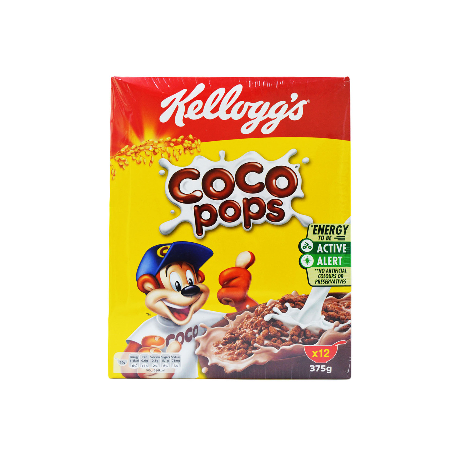 Kellogs Cocopos Yellow 375 grams