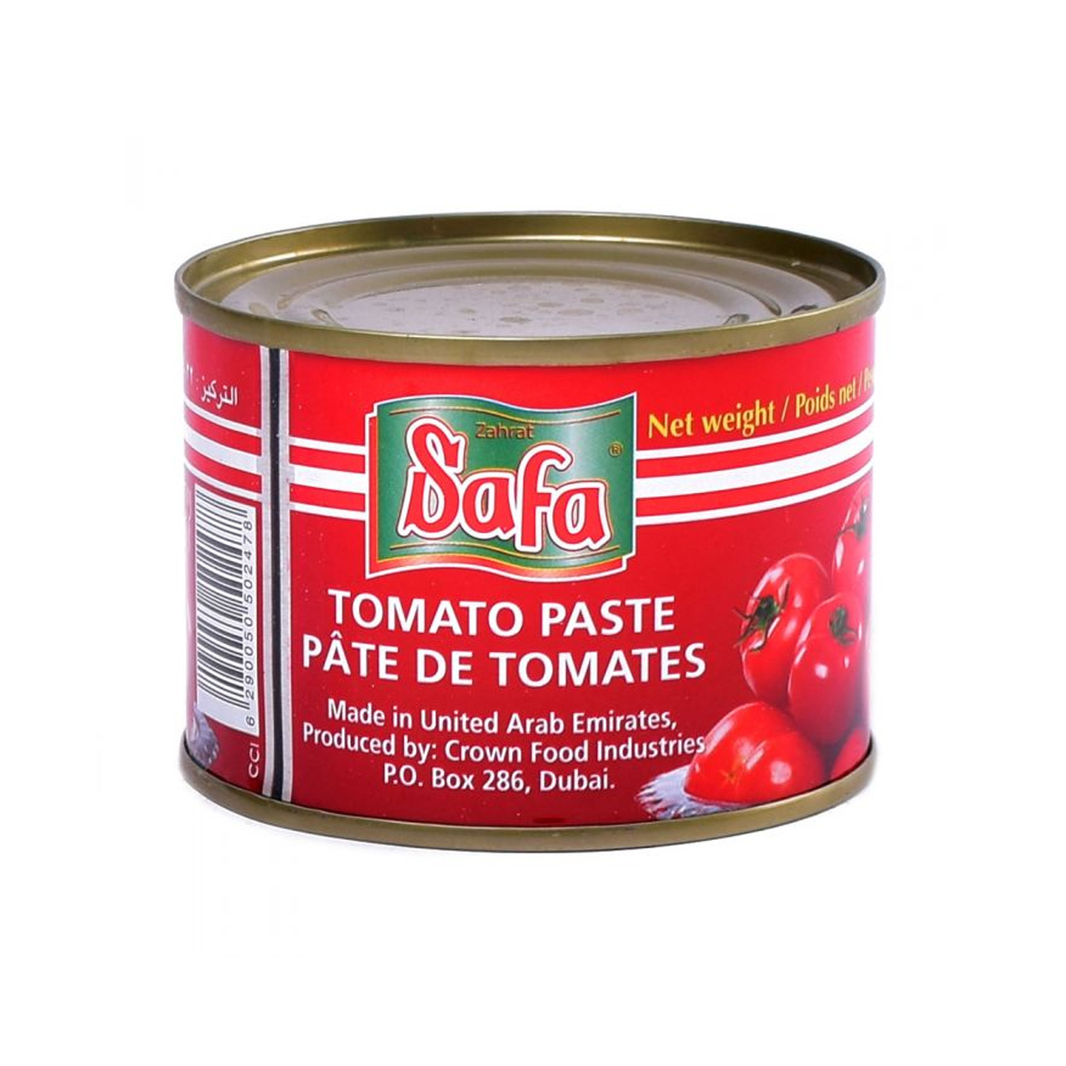 Safa Tomato Paste 198 grams