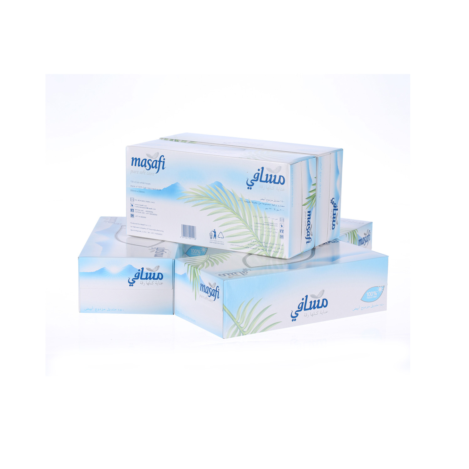 Masafi Tissue 150 pieces
