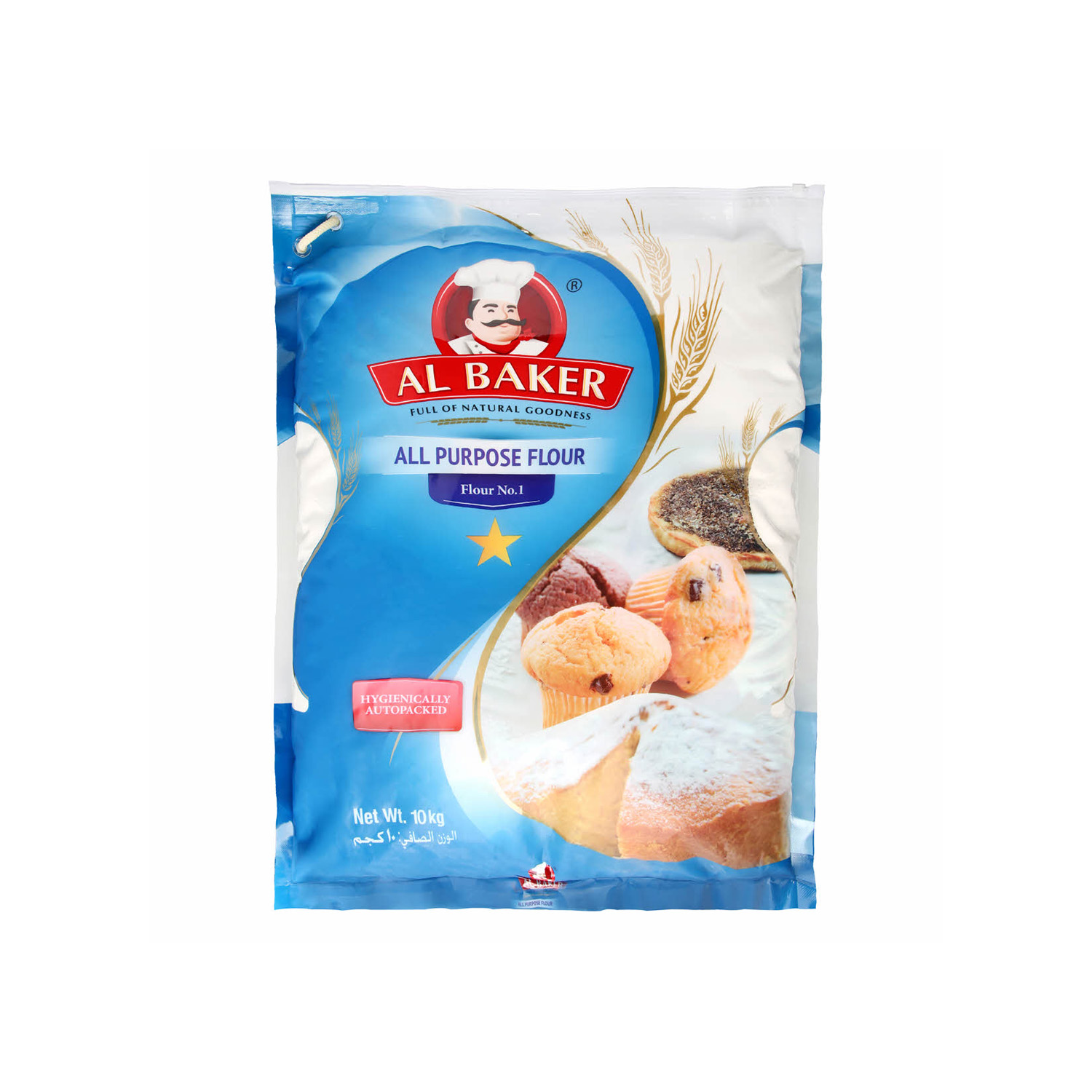 Al Baker Maida 10 kilograms