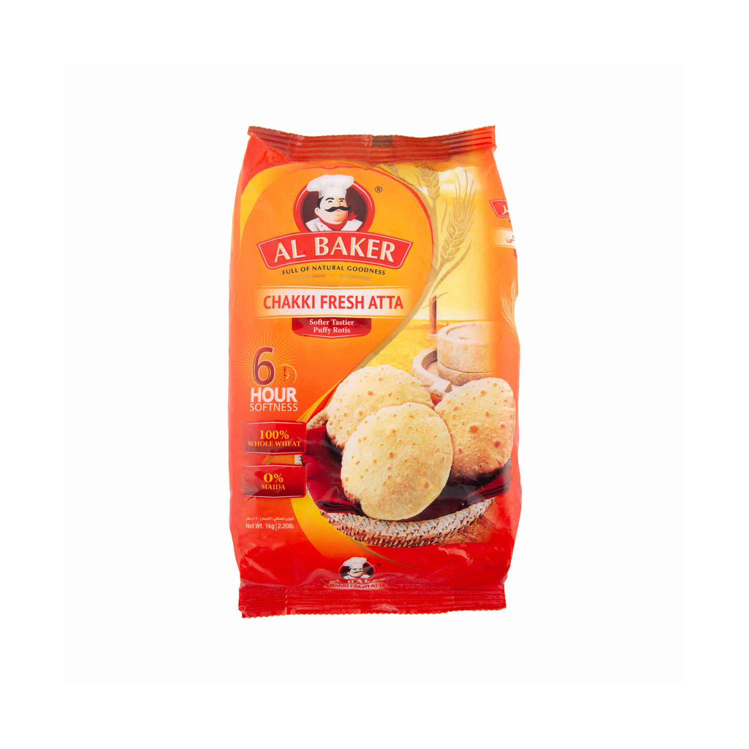 Al Baker Atta Chakki Fresh 1 kilogram