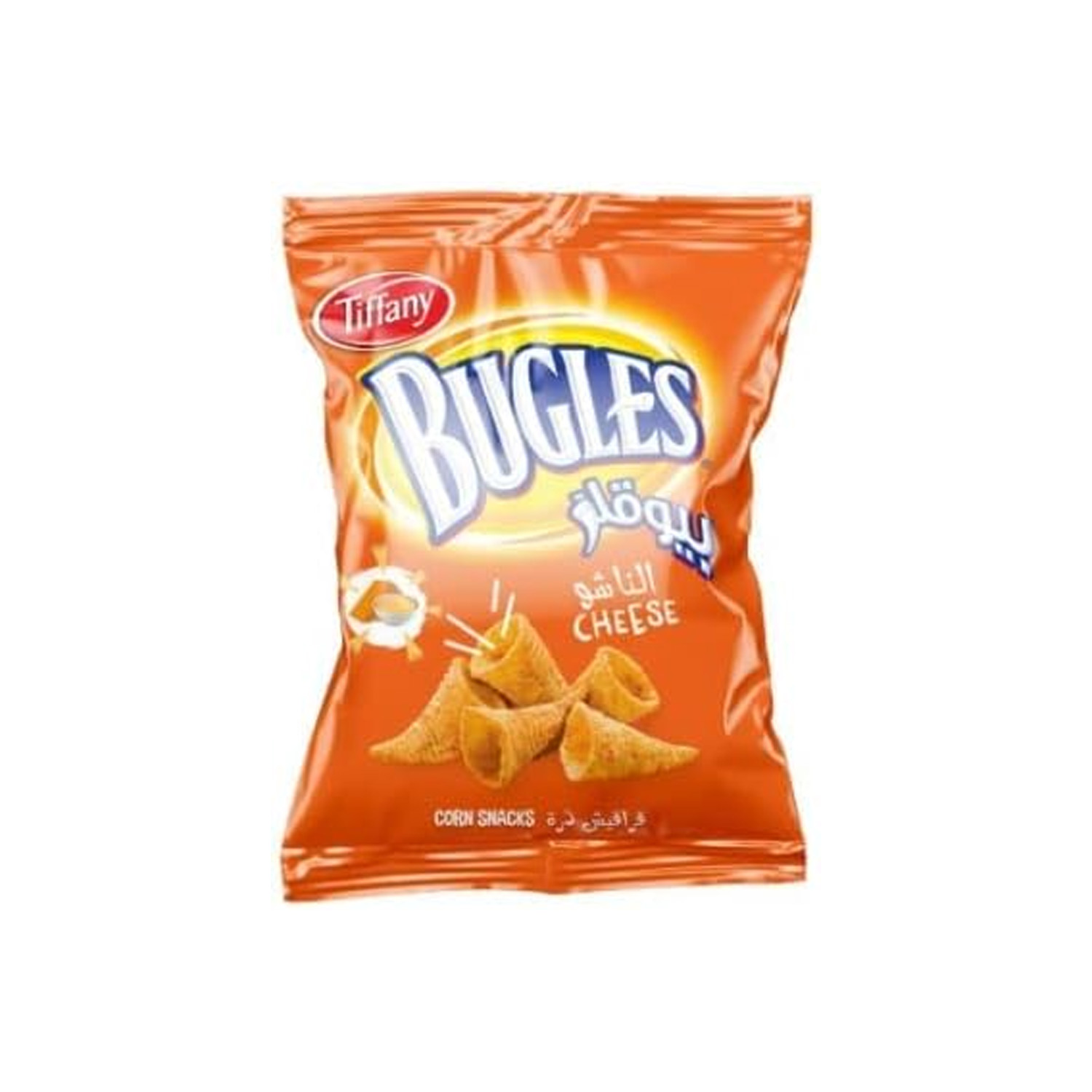 Bugles Chips Cheese 10.5 grams