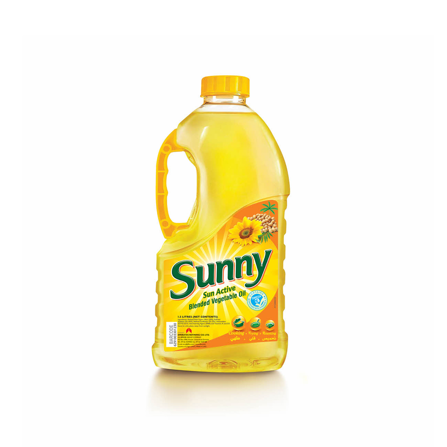 Sunny Vegbetable Oil 1.5 litres