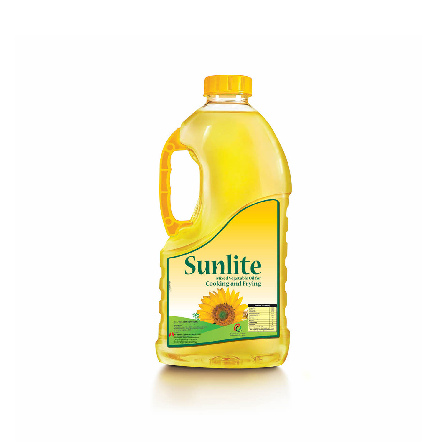 Sunlite Cooking And Frying 1.5 litres