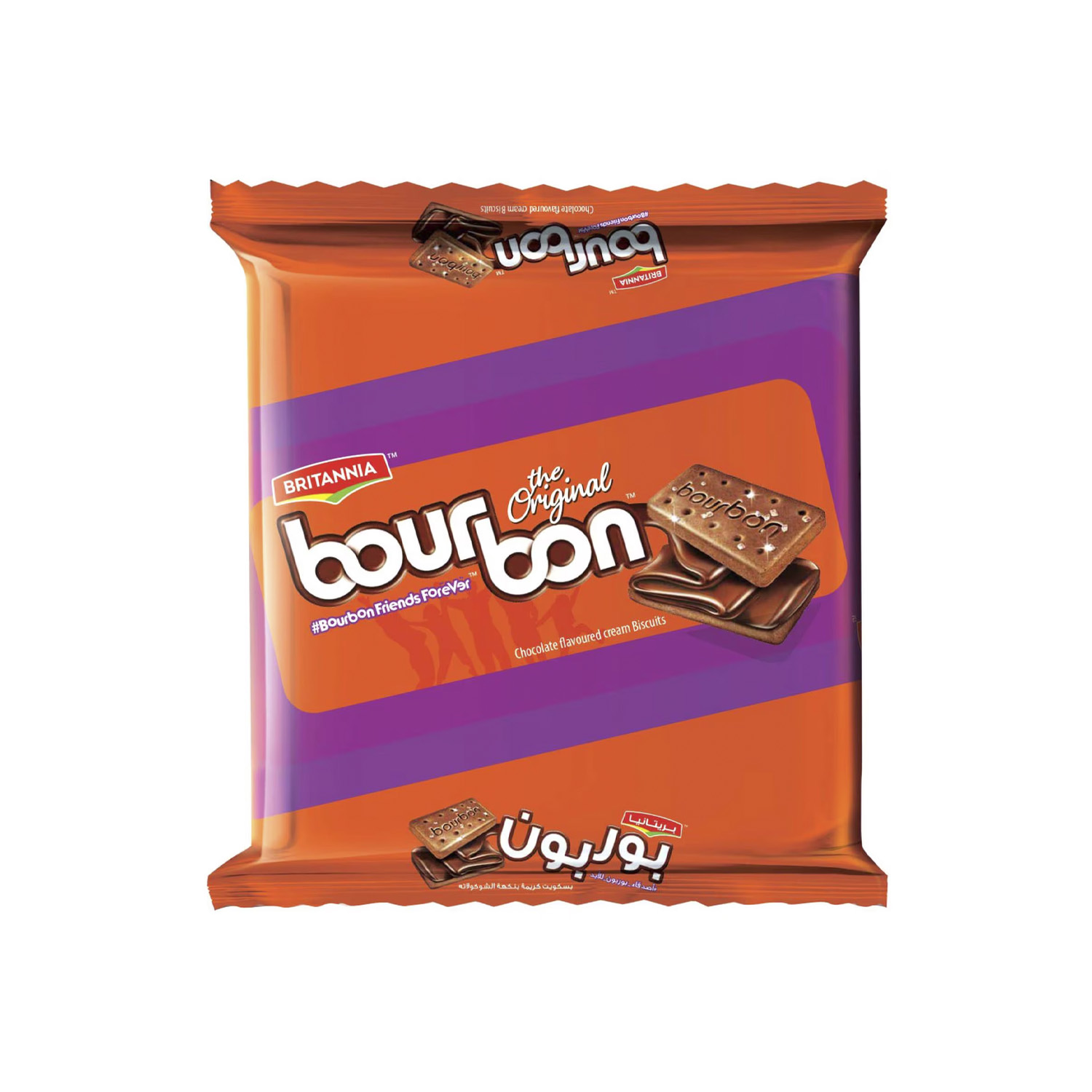 Britannia Bourbon Biscuit 200  grams