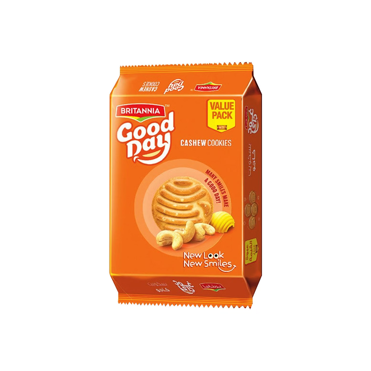 Britannia Goodday Cashew 72 grams