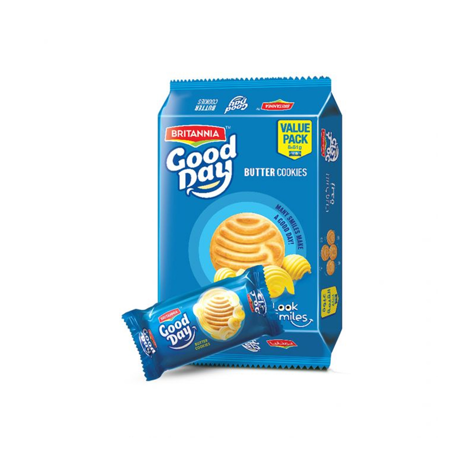 Britannia Goodday Butter 72 grams