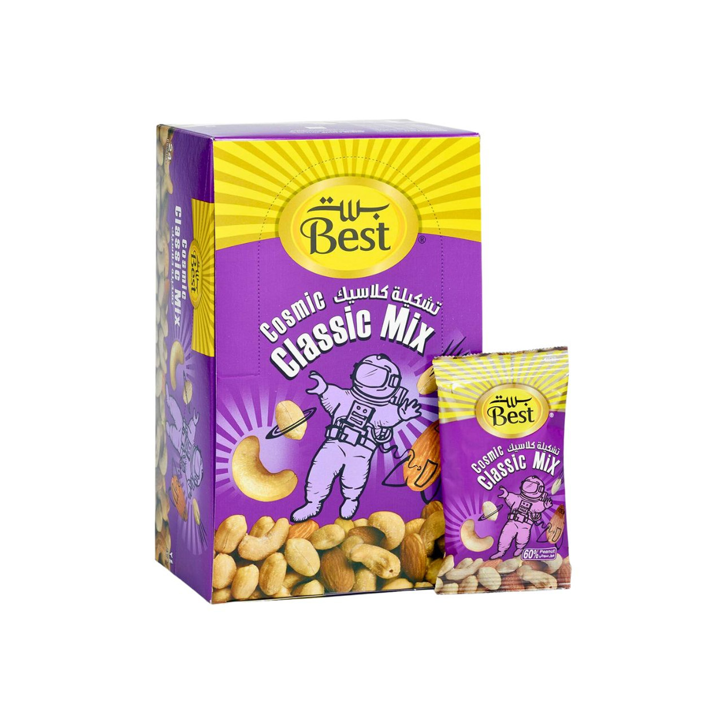 Best Mixed Classic 24 x 20 grams