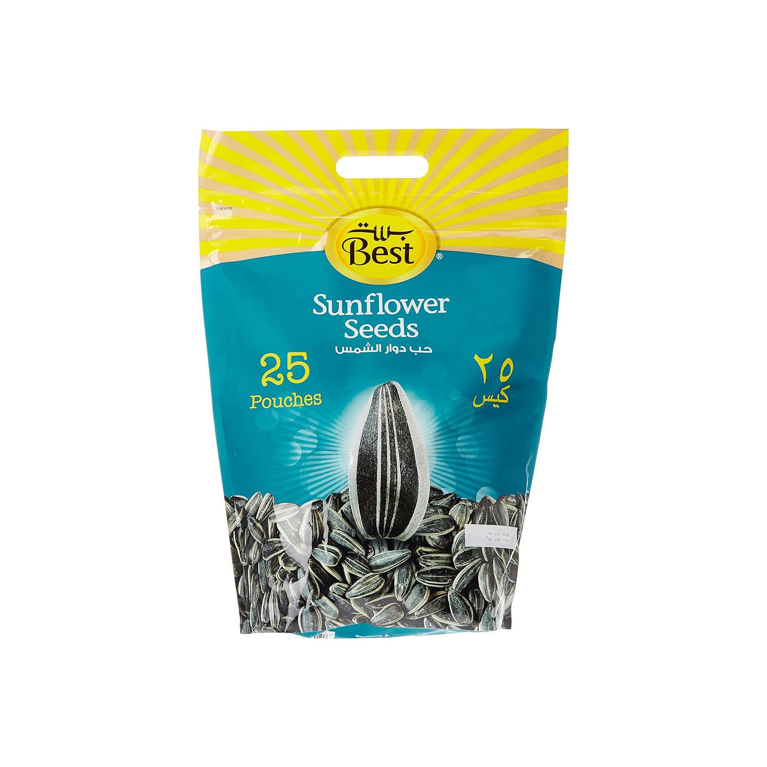 Best Sunflower Seeds 25 x 25 grams