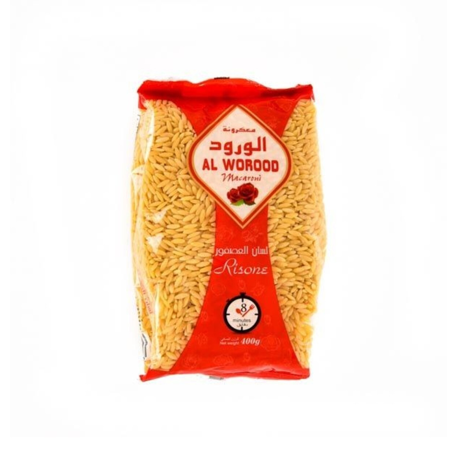 Alworood Macroni Risone 400 grams