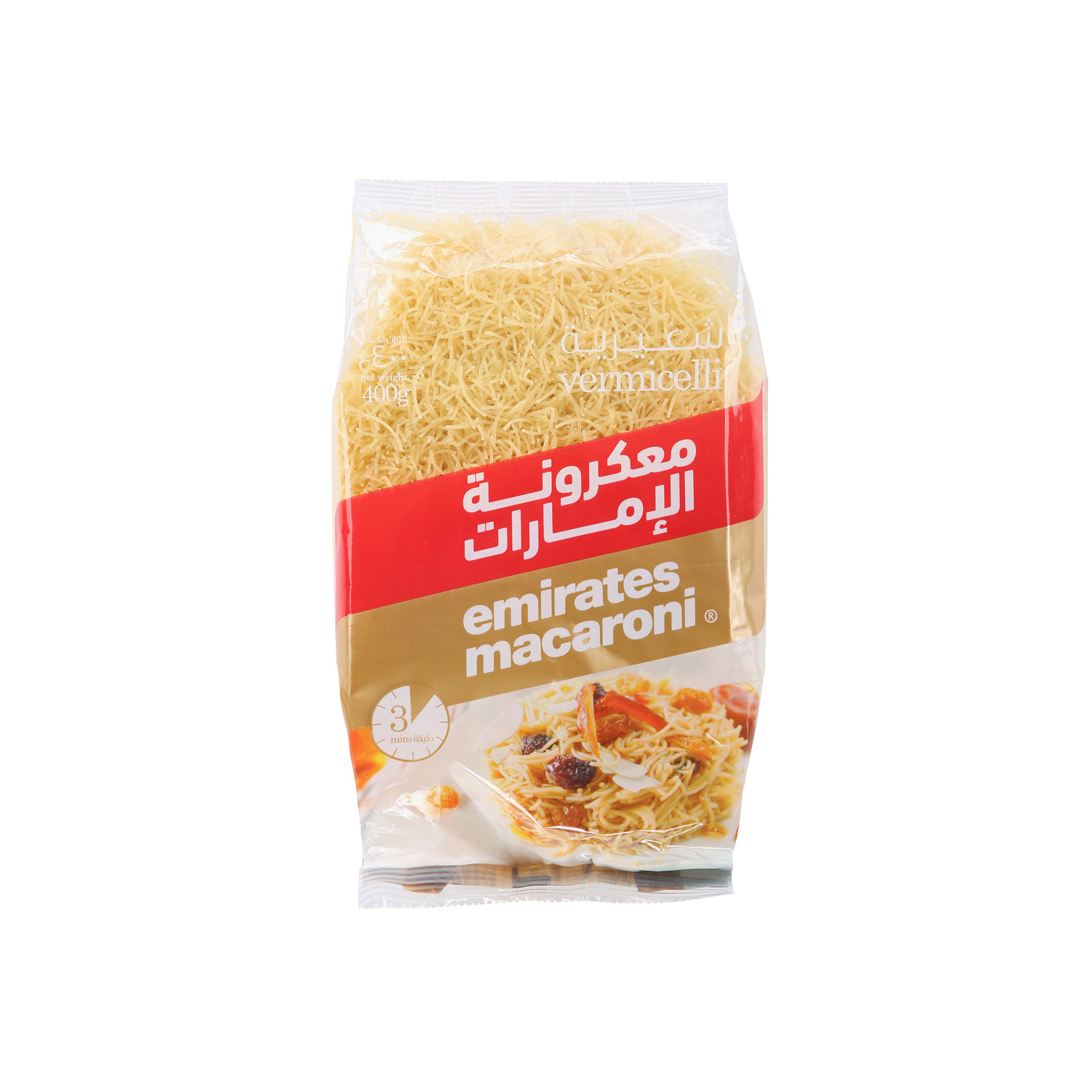 Emirates Vermicelli 400 grams