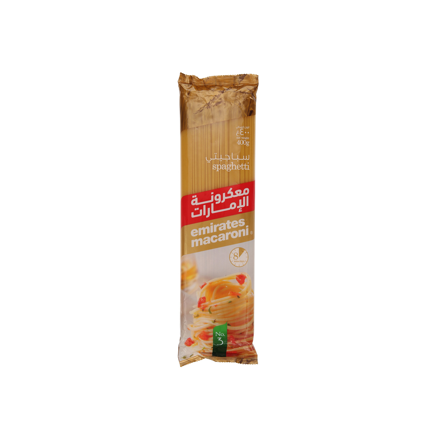 Emirates Spaghetti 400 grams