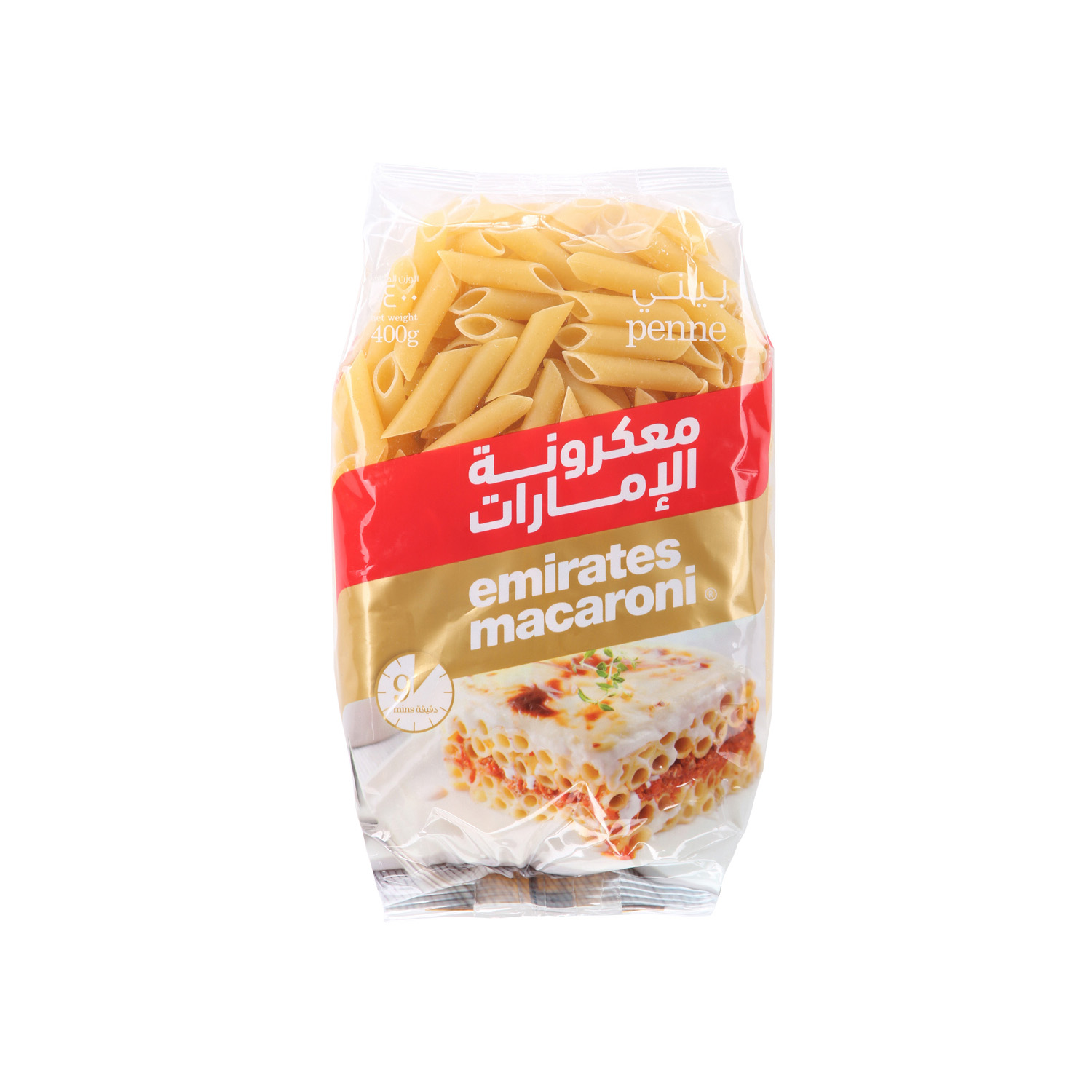 Emirates  Macroni Penne 400 grams