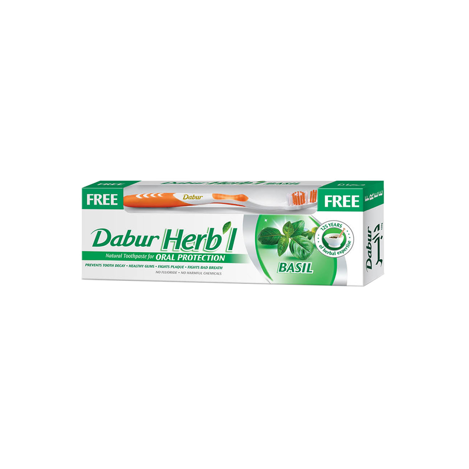 Dabur Herbal Tooth Paste With Brush Basil 150 grams