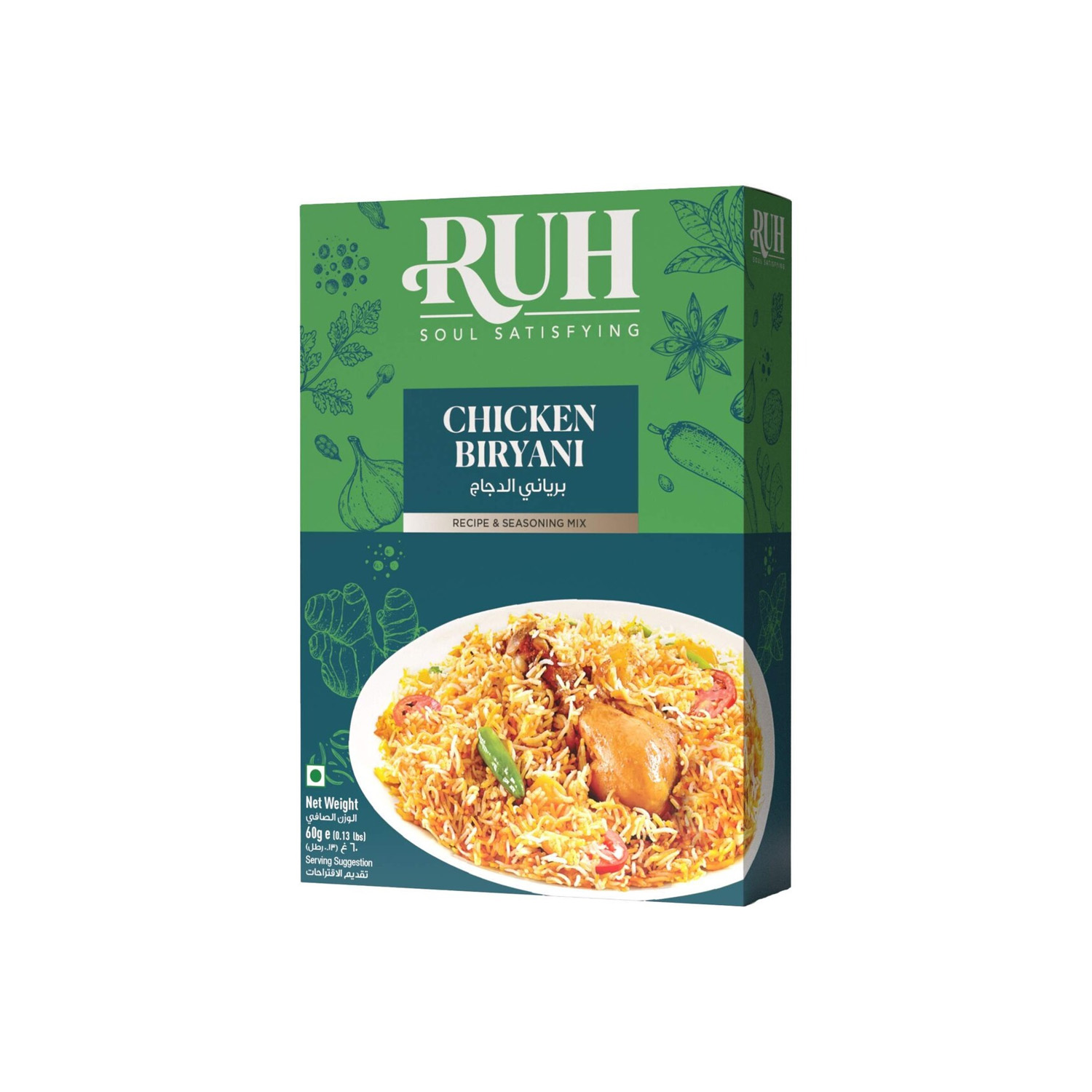 Ruh Chicken Biryani Masala 60 grams