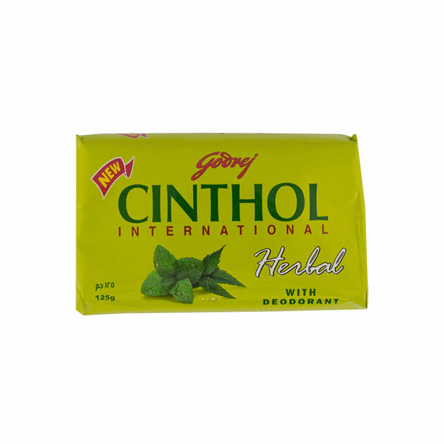 Cinthol Soap Herbal 125 grams