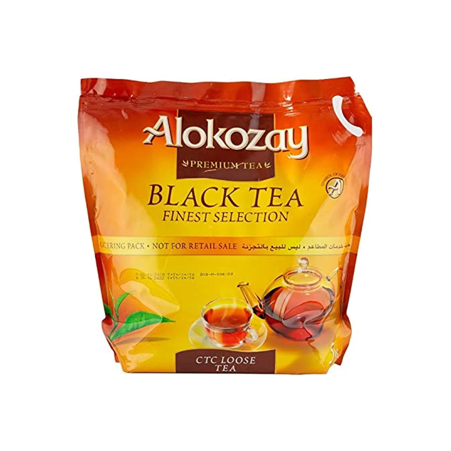 Alokozay Tea Powder 5 kilograms