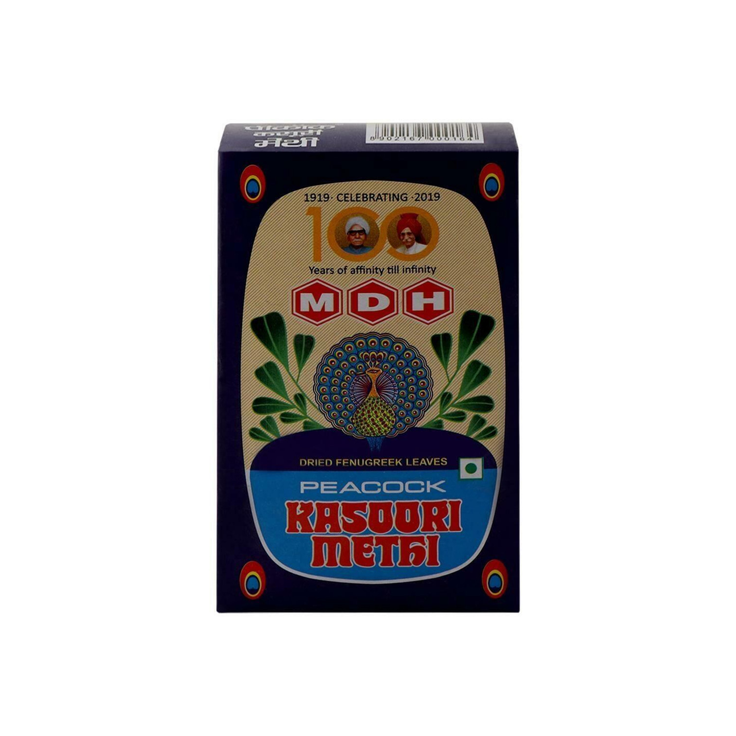 Mdh Peacock Kasoori Methi 25 grams