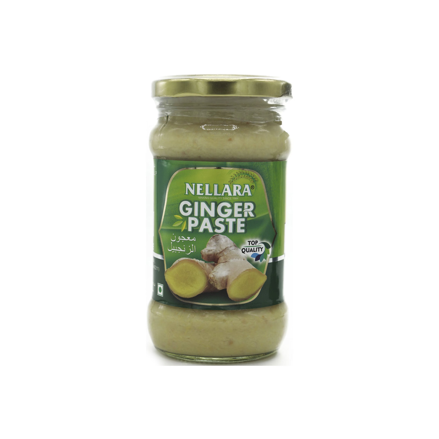 Nellara Ginger Paste 300 grams