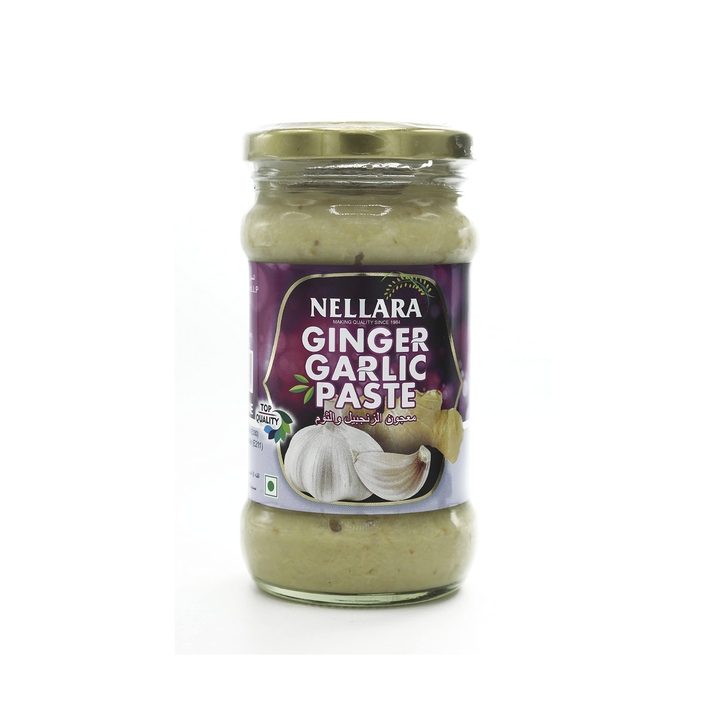 Nellara Ginger Garlic Paste 300 grams
