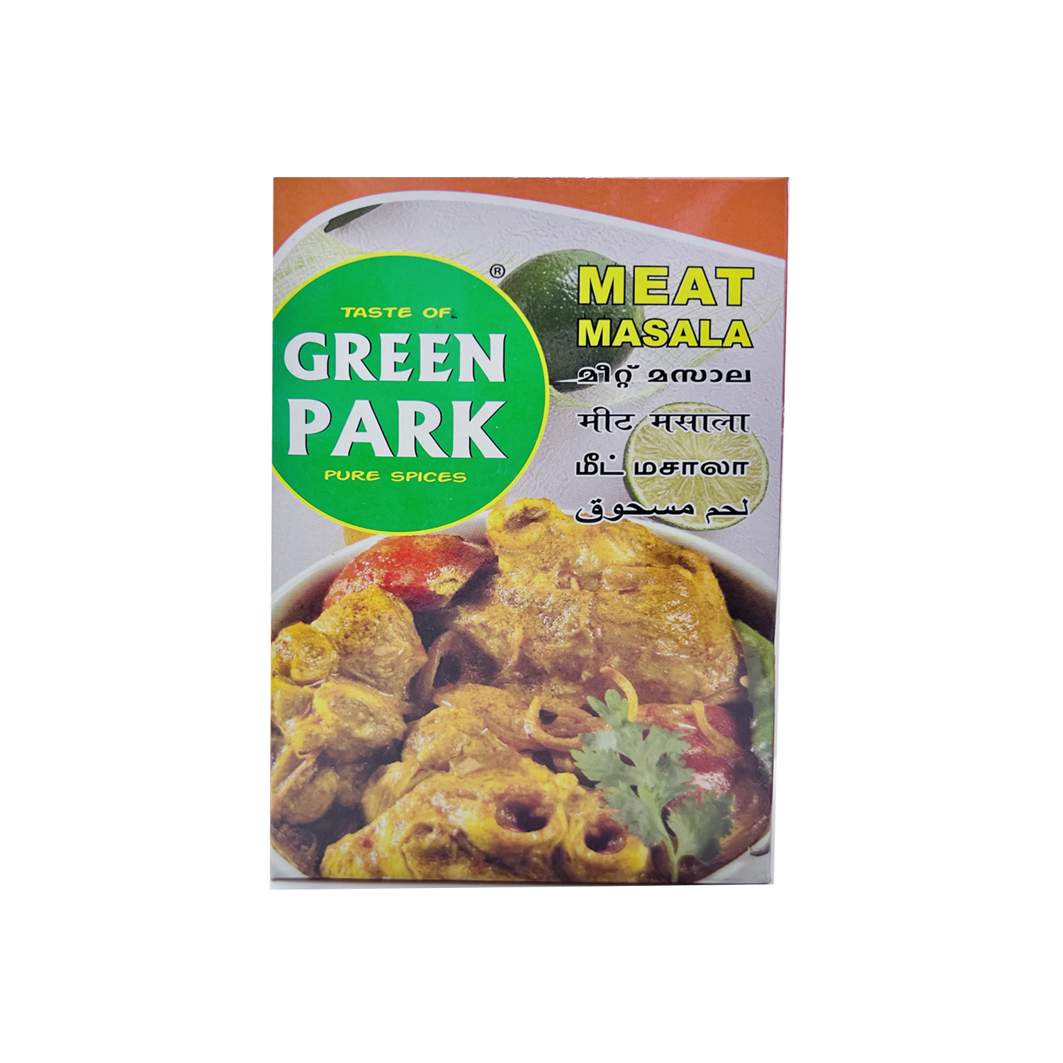 Greenpark Chicken Masala 200 grams