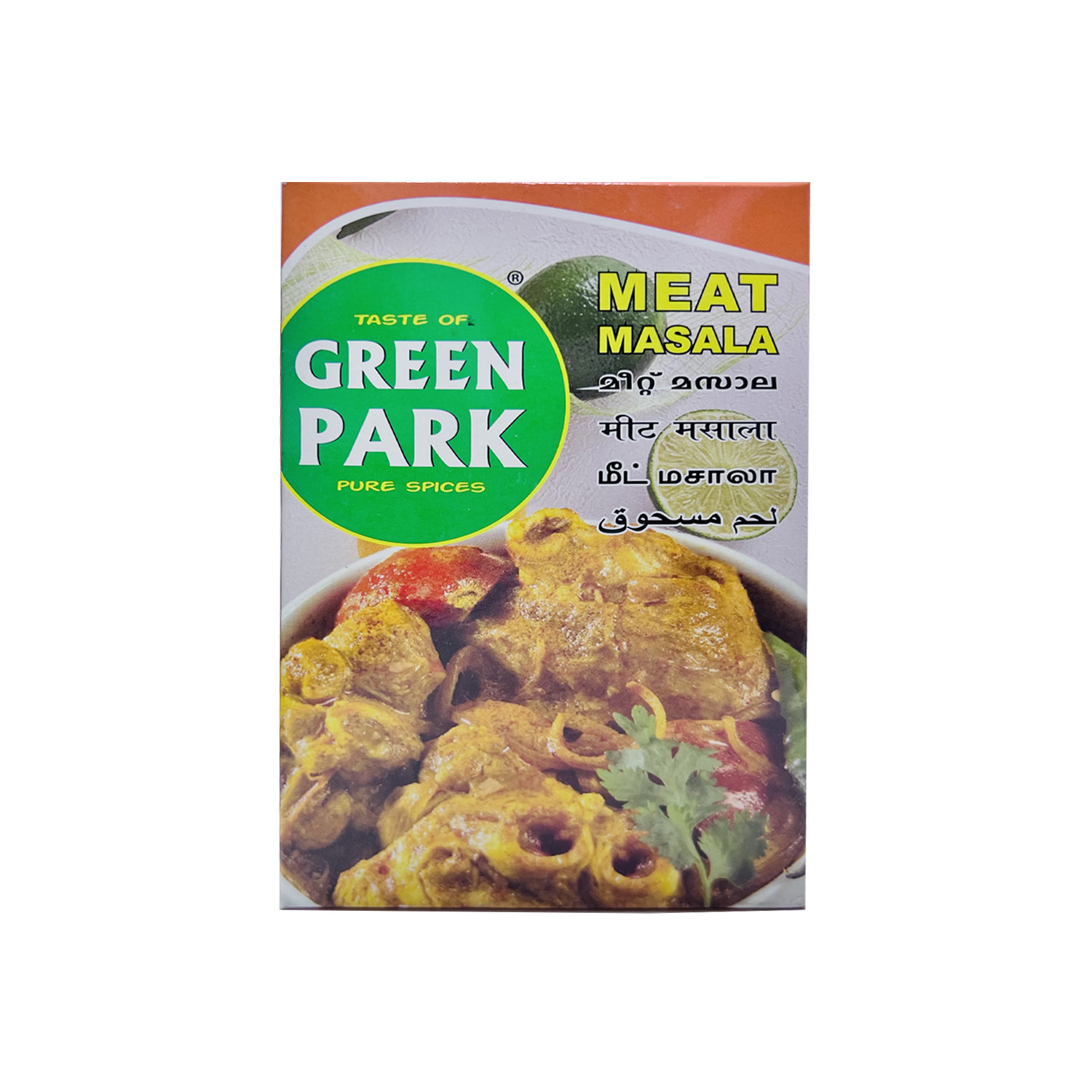 Greenpark Meat Masala 200 grams