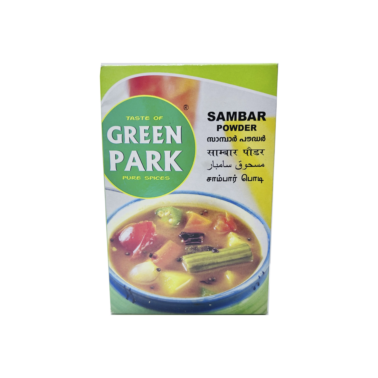 Greenpark Sambar Masala 200 grams