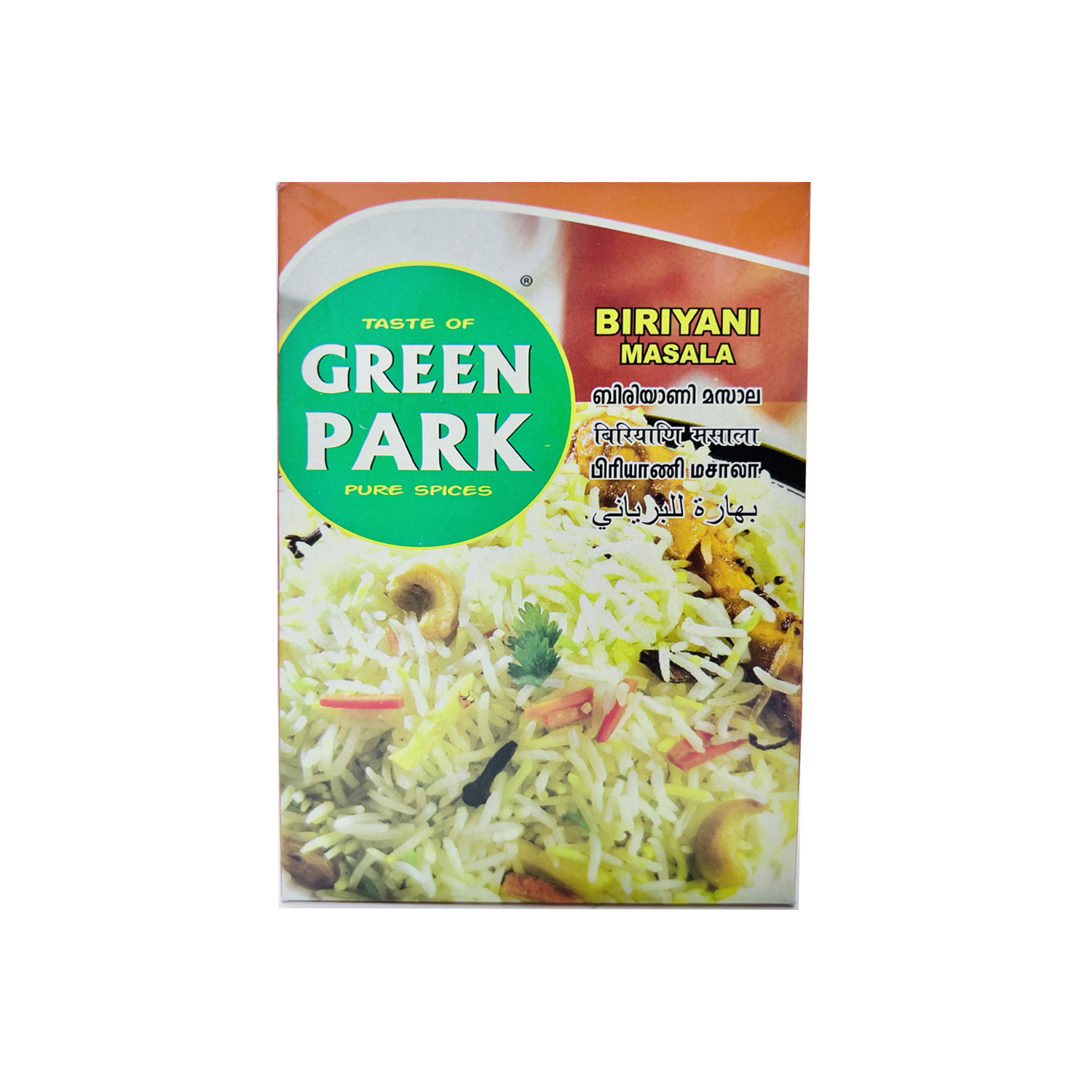 Greenpark Biriyani Masala 100 grams