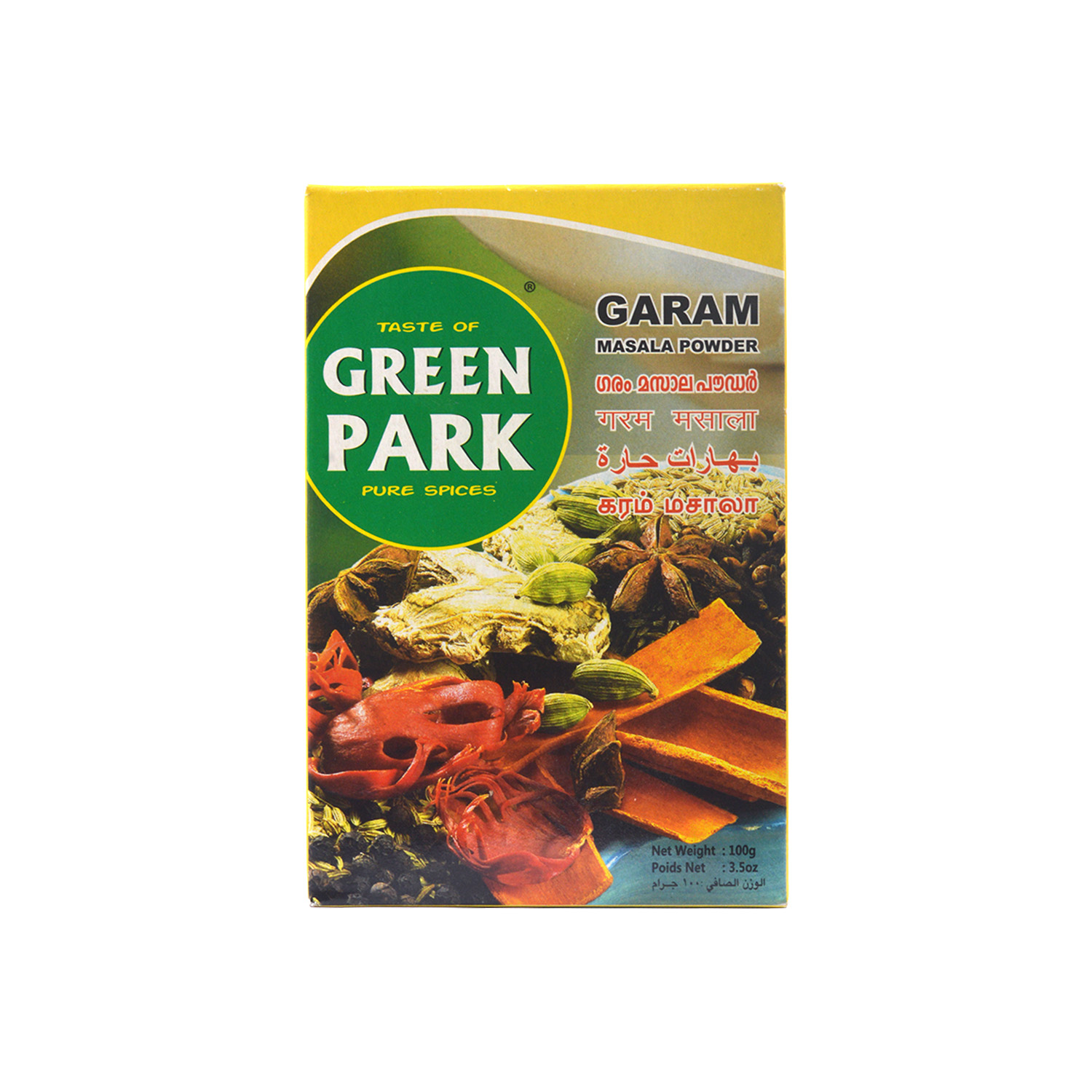 Greenpark Garam Masala 100 grams