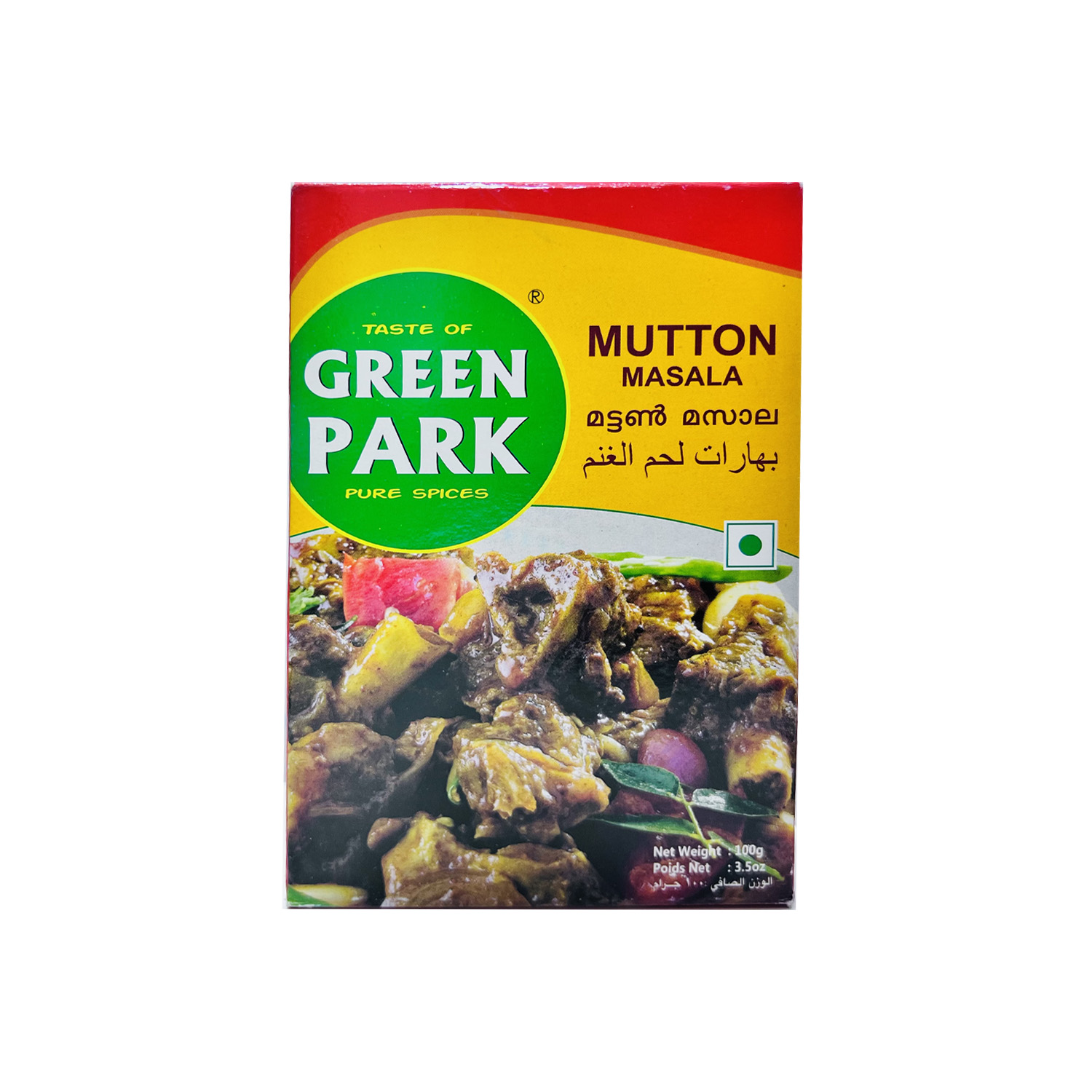 Greenpark Mutton Masala 100 grams