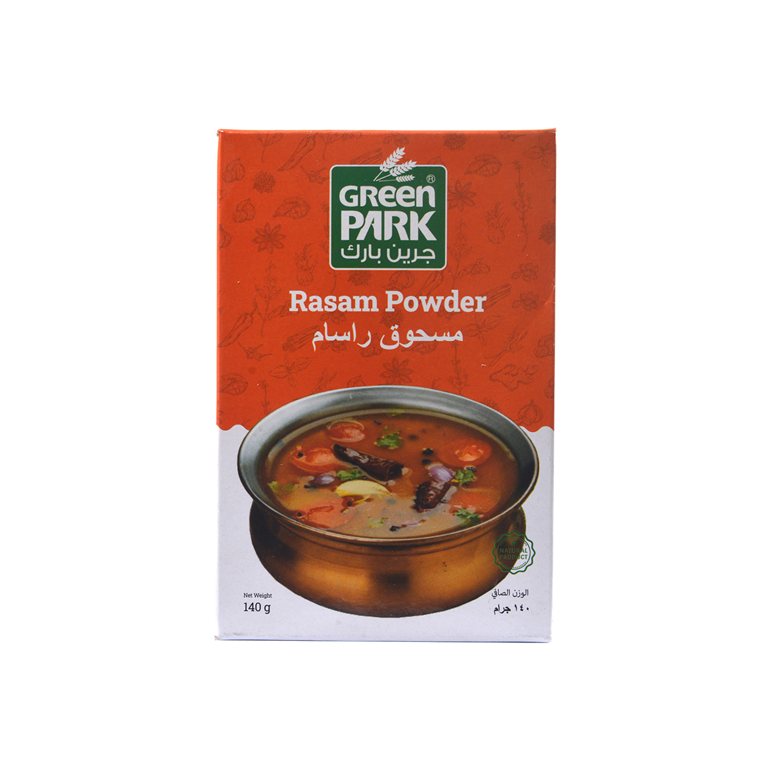 Greenpark Rasam Powder 140 grams