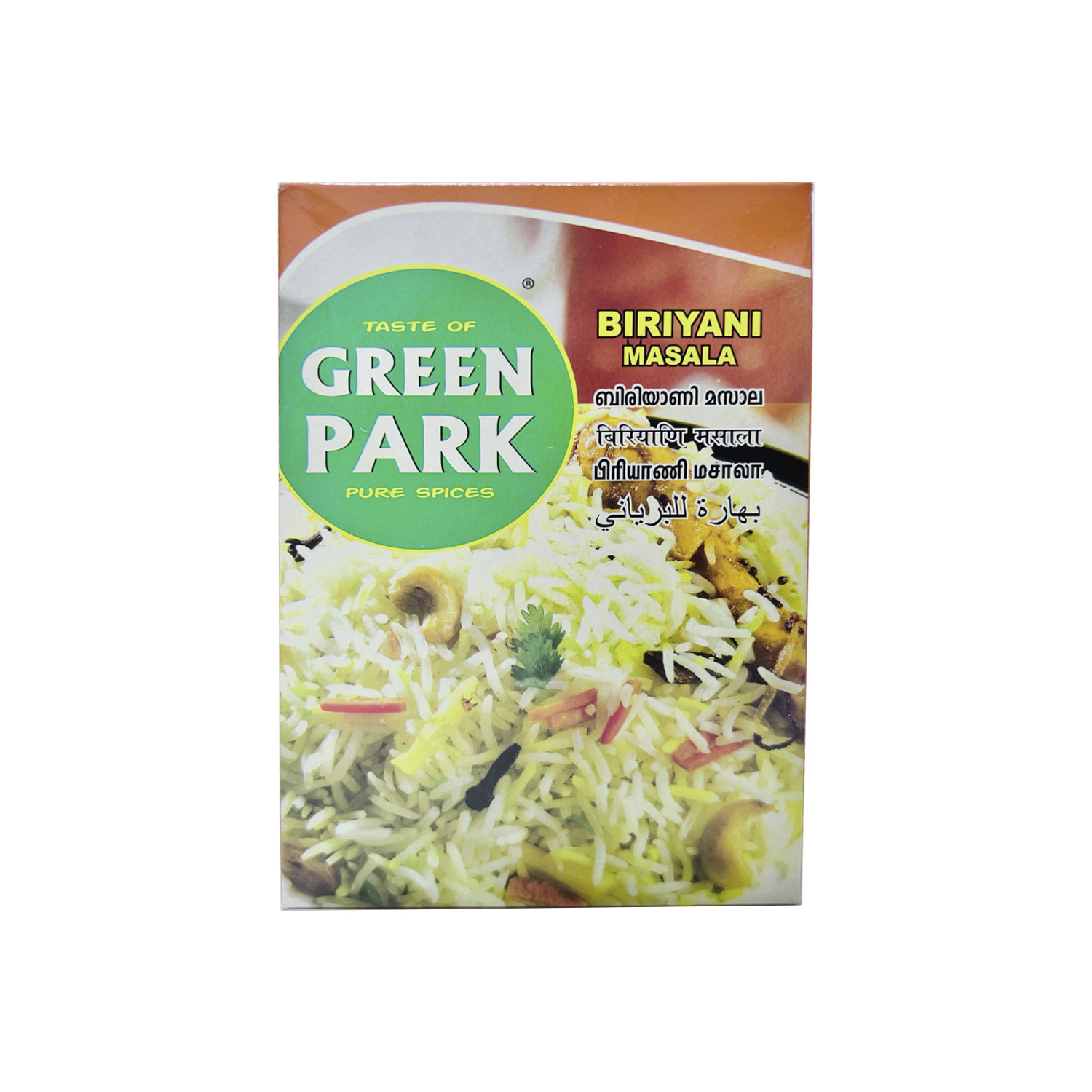 Greenpark Biryani Masala 1 kilogram