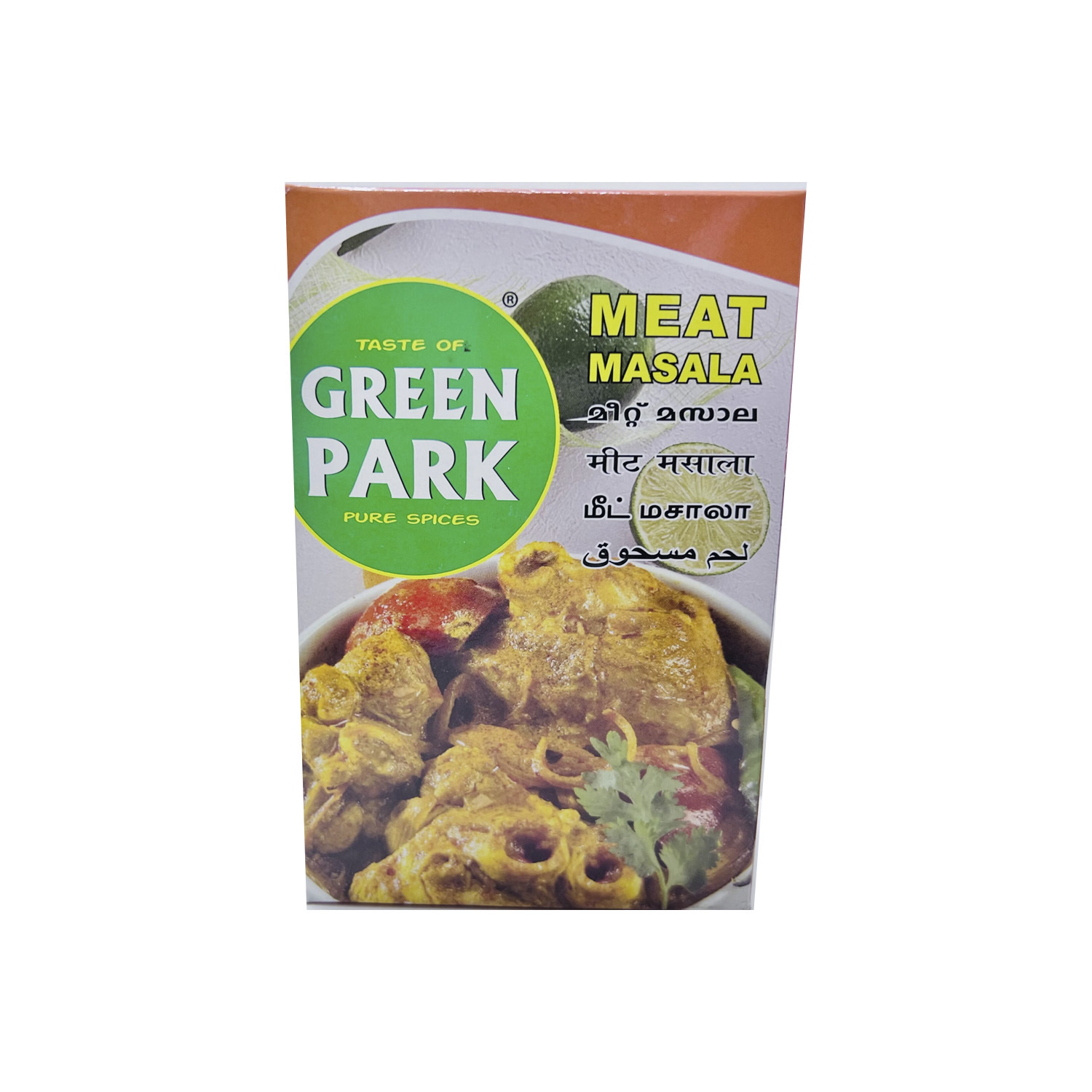 Greenpark Meat Masala 1 kilogram
