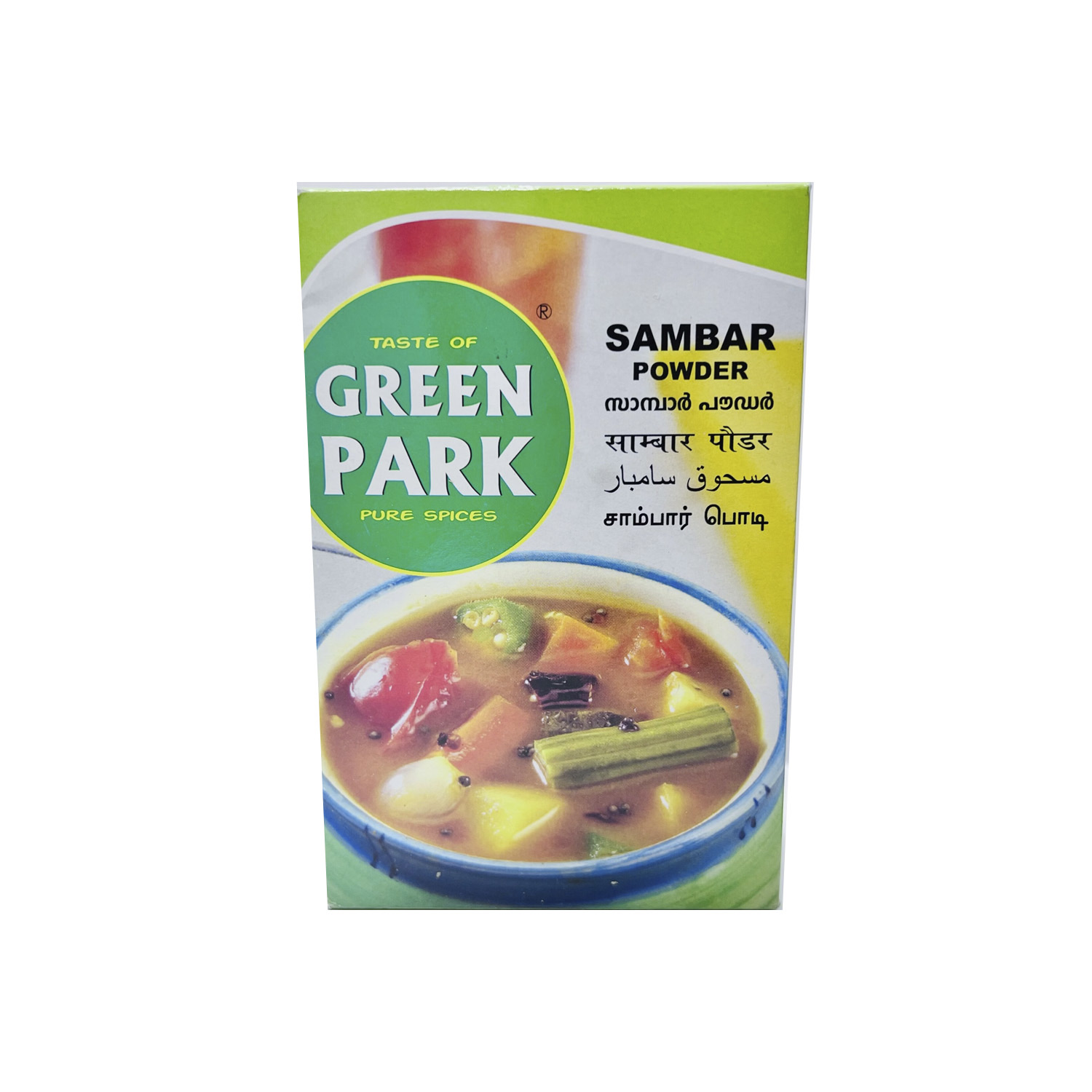 Greenpark Sambar Powder 1 kilogram