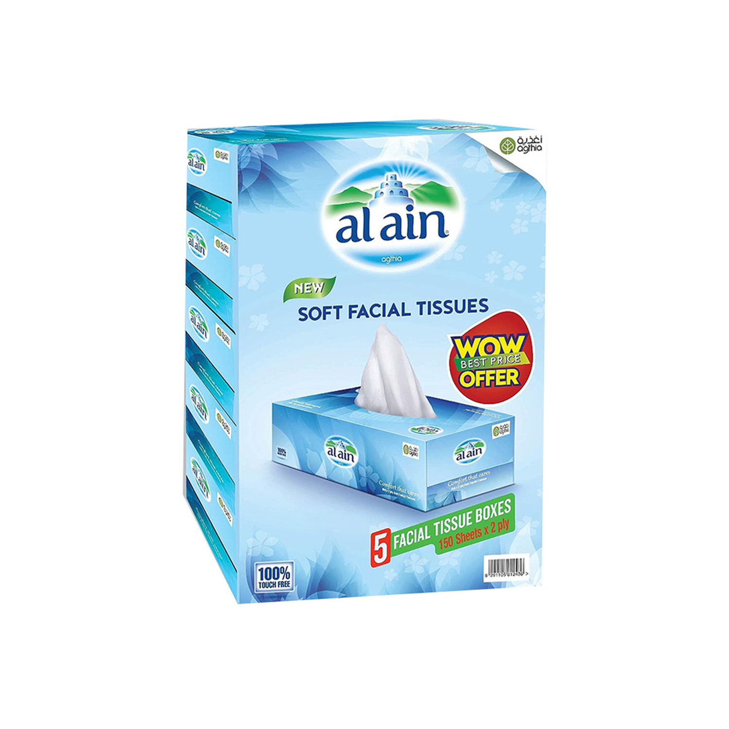 Al Ain Facial Tissue 150 pieces