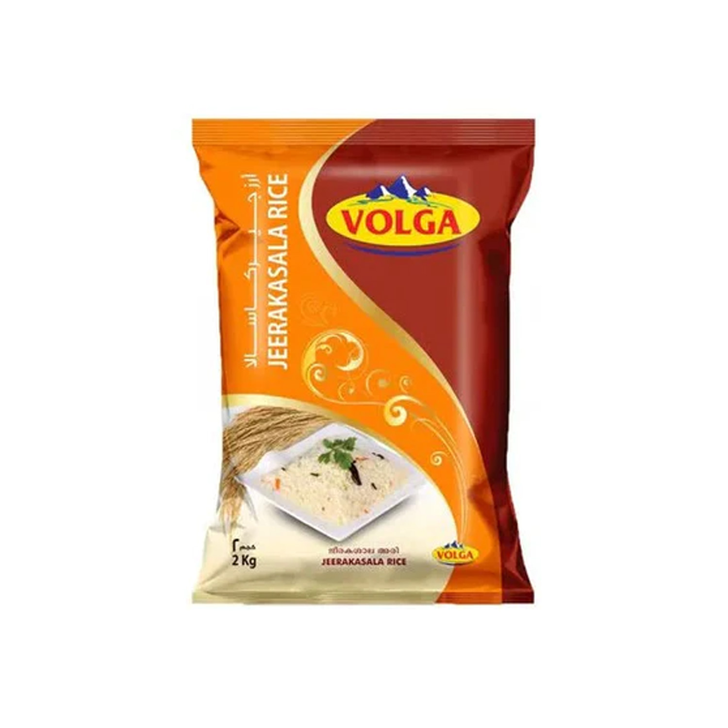 Volga Jeerakasala Rice 2 kilograms