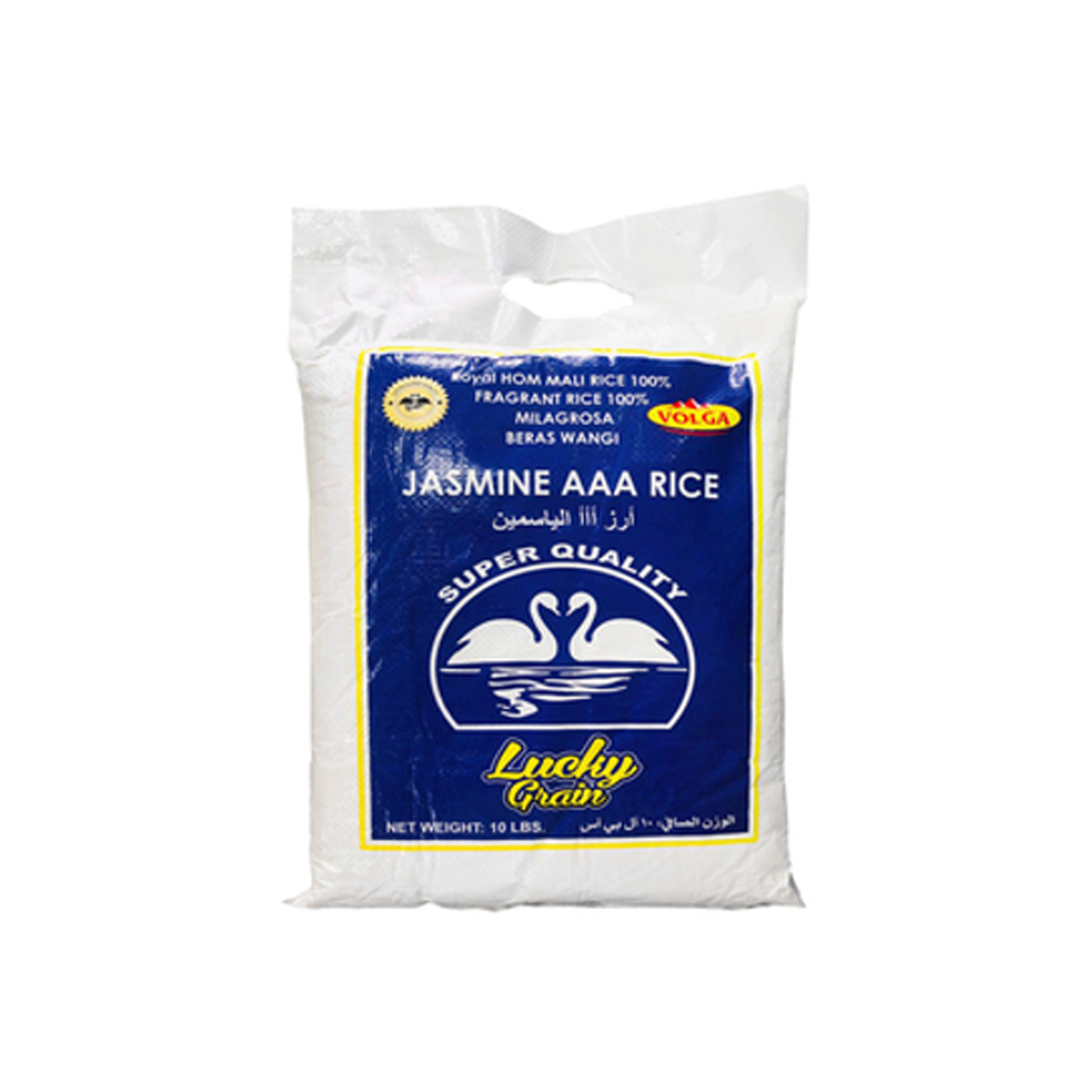 Volga Jasmine Rice 5 kilograms