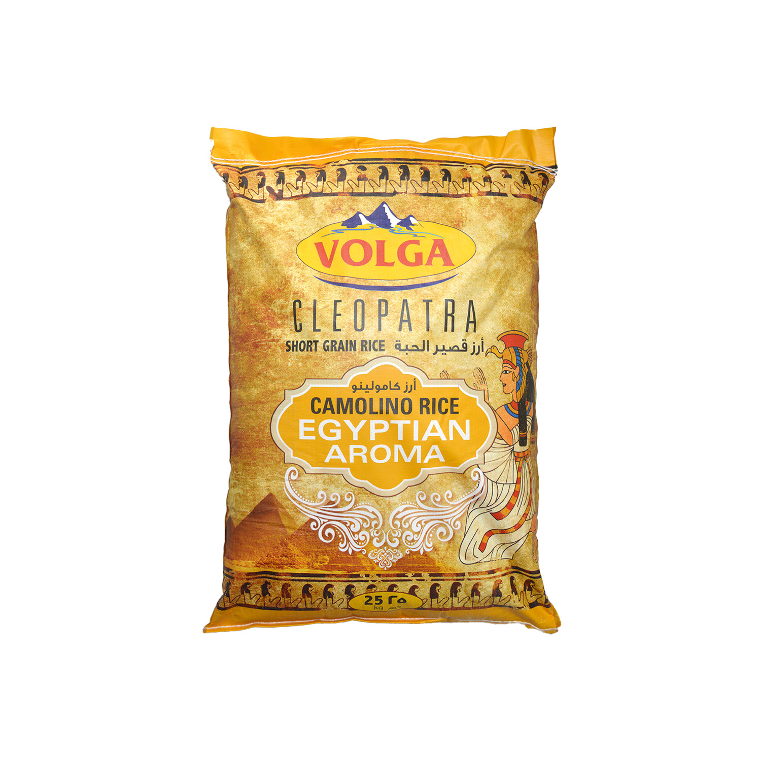 Rice Volga Misri 25 kilograms