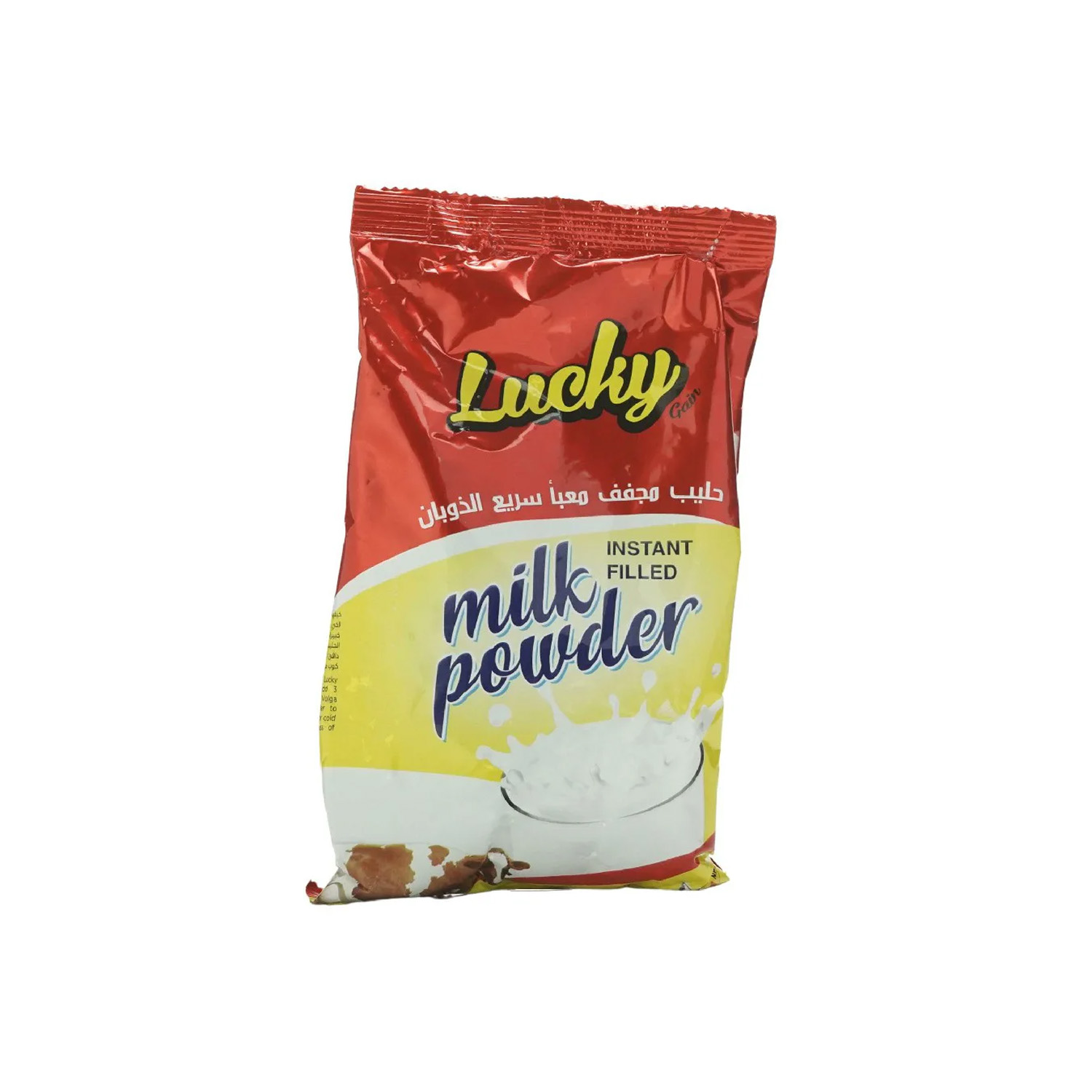 Lucky Milk Powder 400 grams