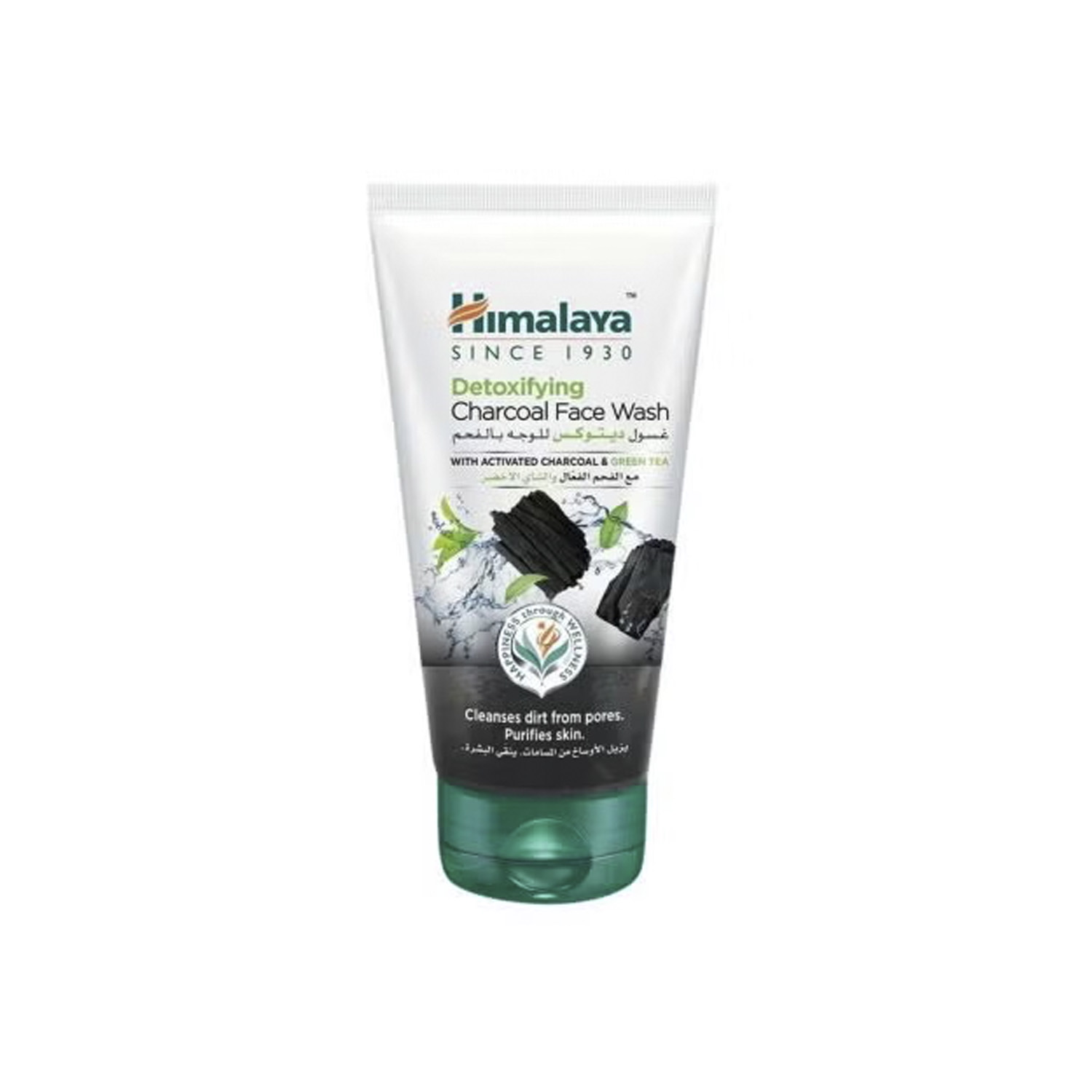 Himalaya Face Wash Detoxifying Charcoal