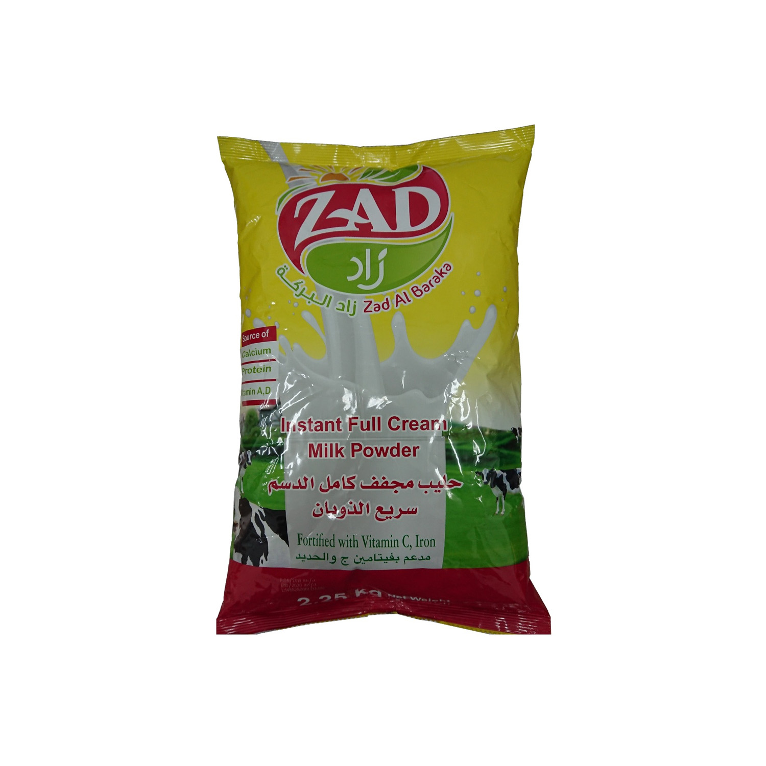Zad Milk Powder 2.25 kilograms