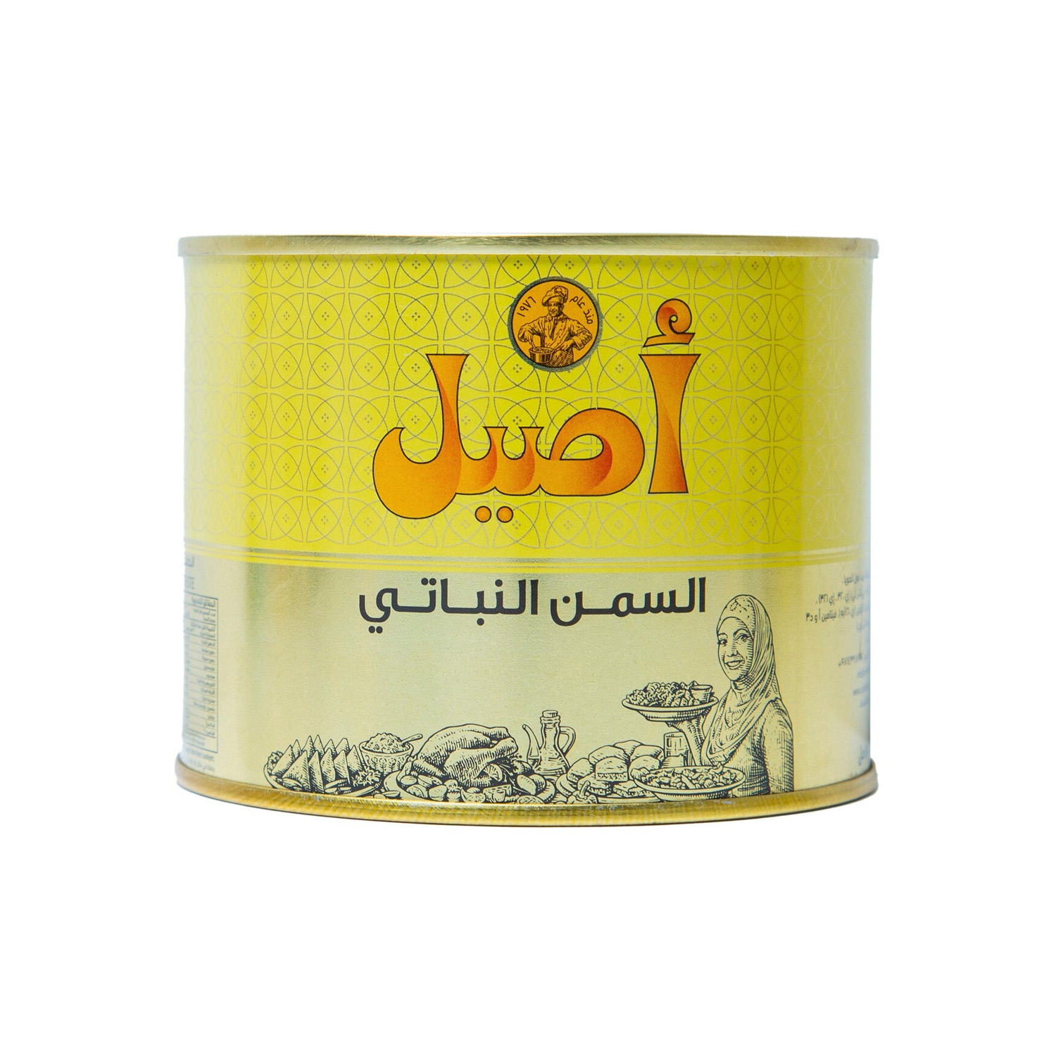 Aseel Vegetable Ghee 500 millilitres