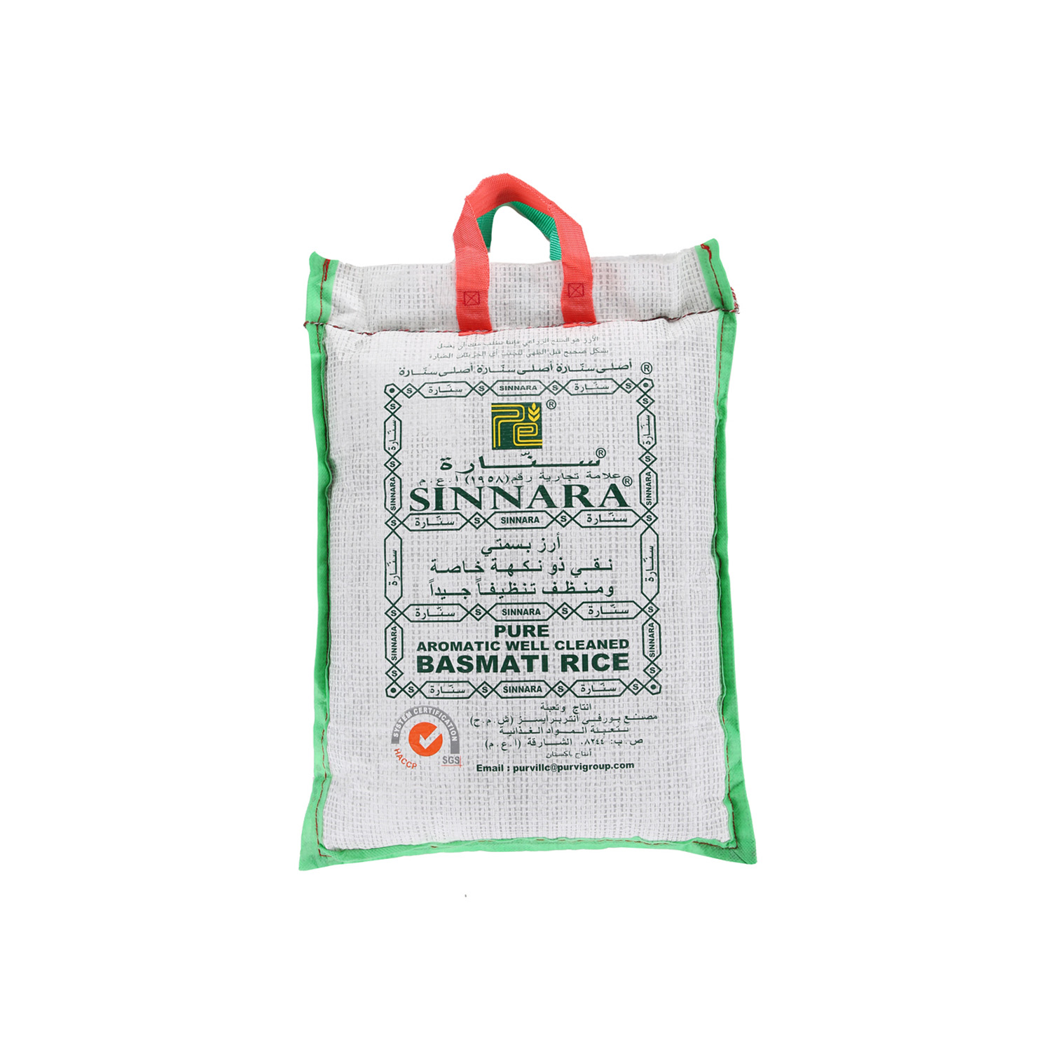 Rice Sinnara Basmati 5 Kilograms