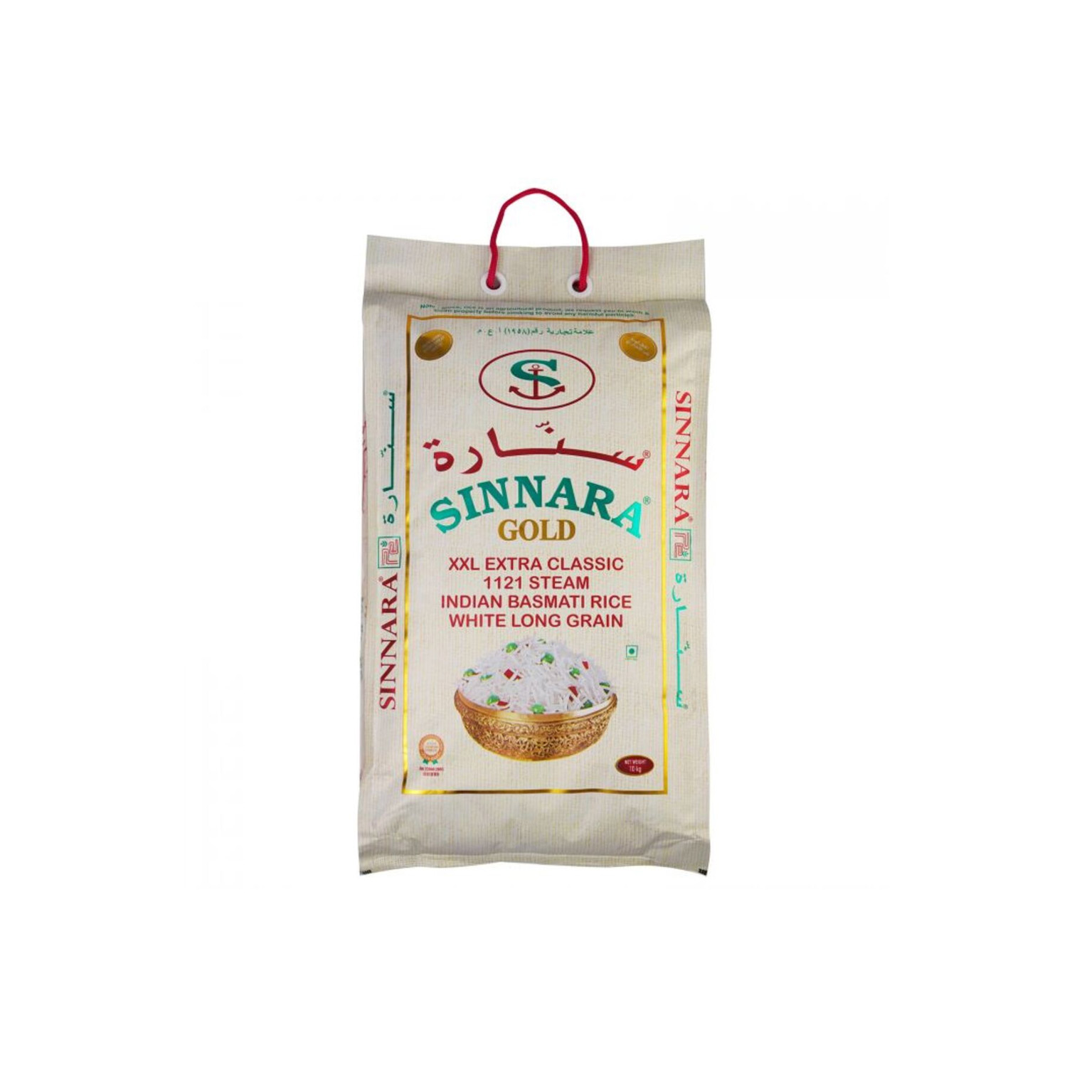 Rice Sinnara Gold 1121 Basmati 10 Kilograms