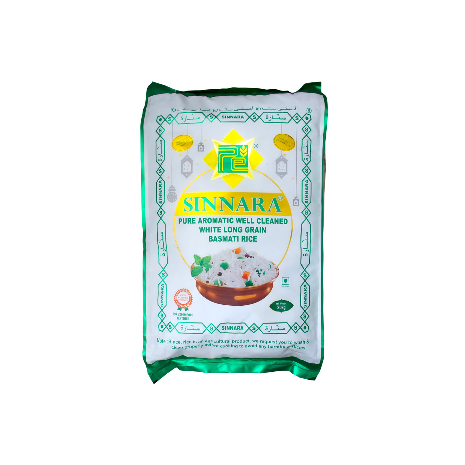 Rice Sinnara Basmati 20 Kilograms