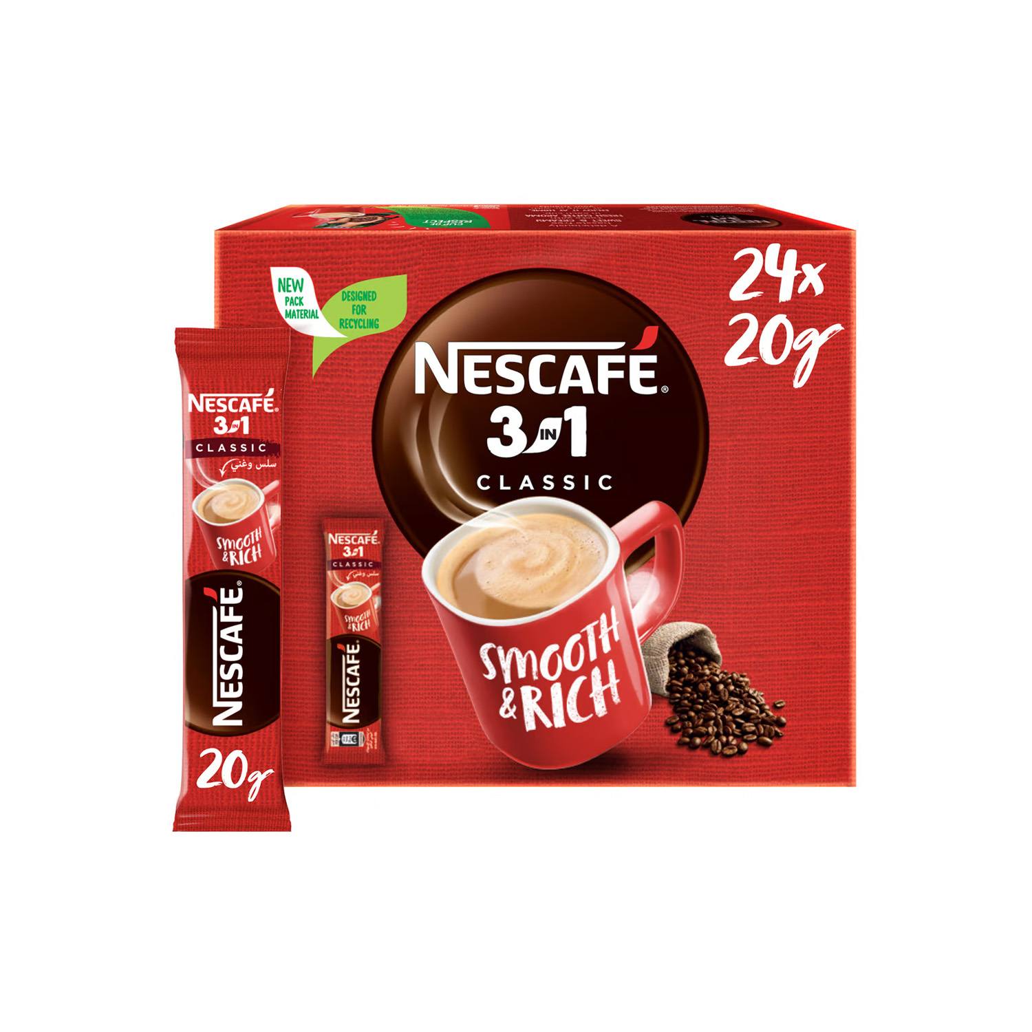Nescafe 3In1 20 grams