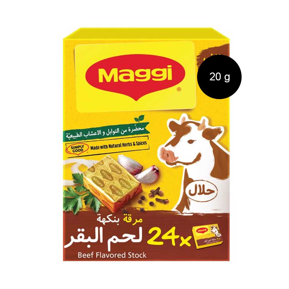 Maggi Cube Beef 20 grams