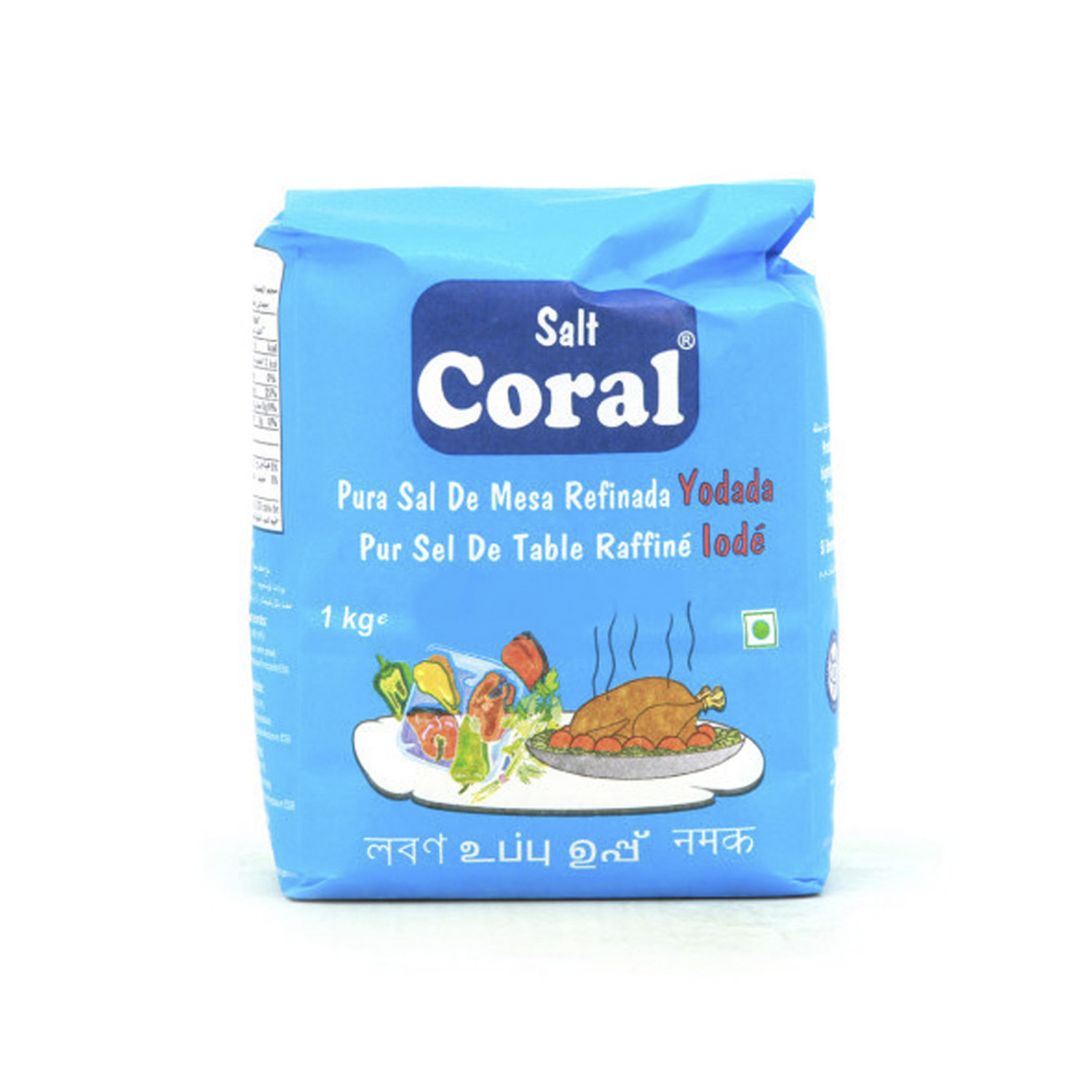 Coral Salt 1 kilogram