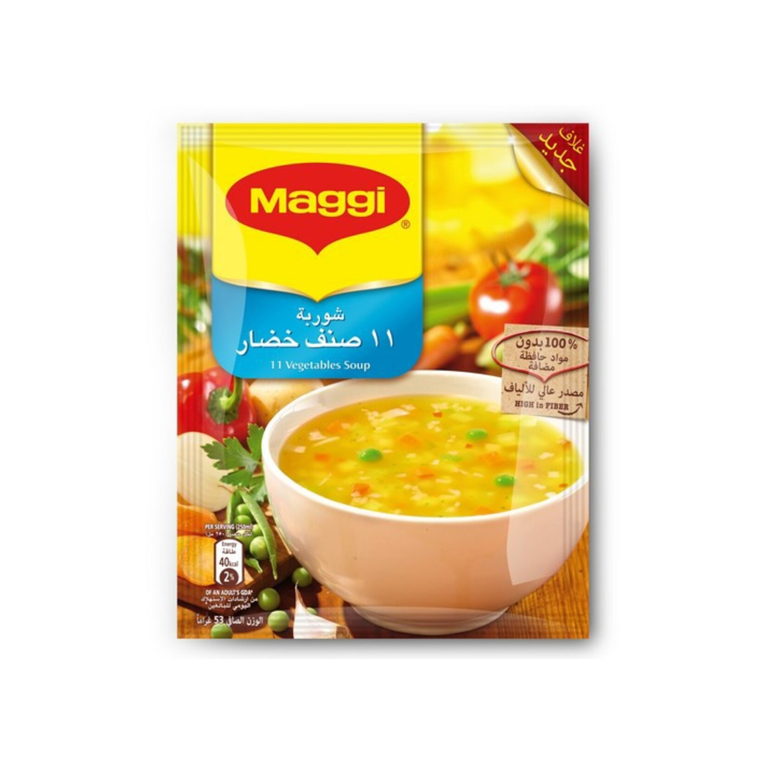 Maggi Vegetable Soup 53 grams