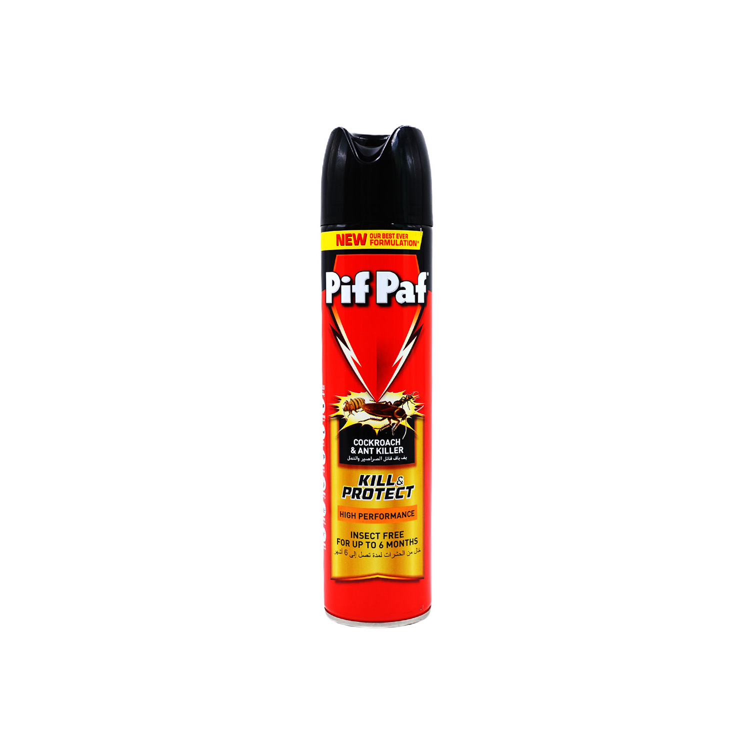 Pif Paf Cockroach & Ant Killer